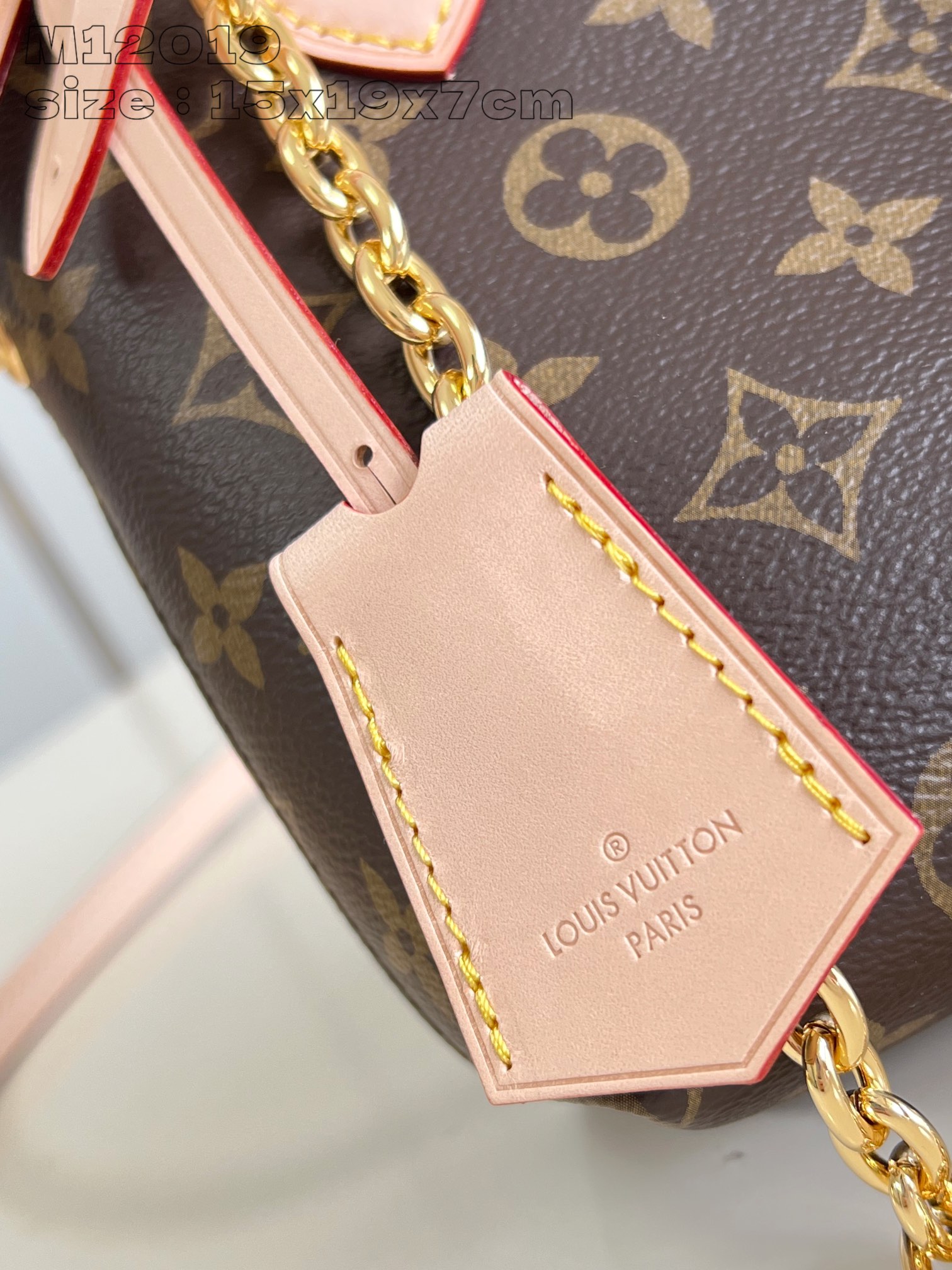 LOUIS VUITTON 2410LV034 