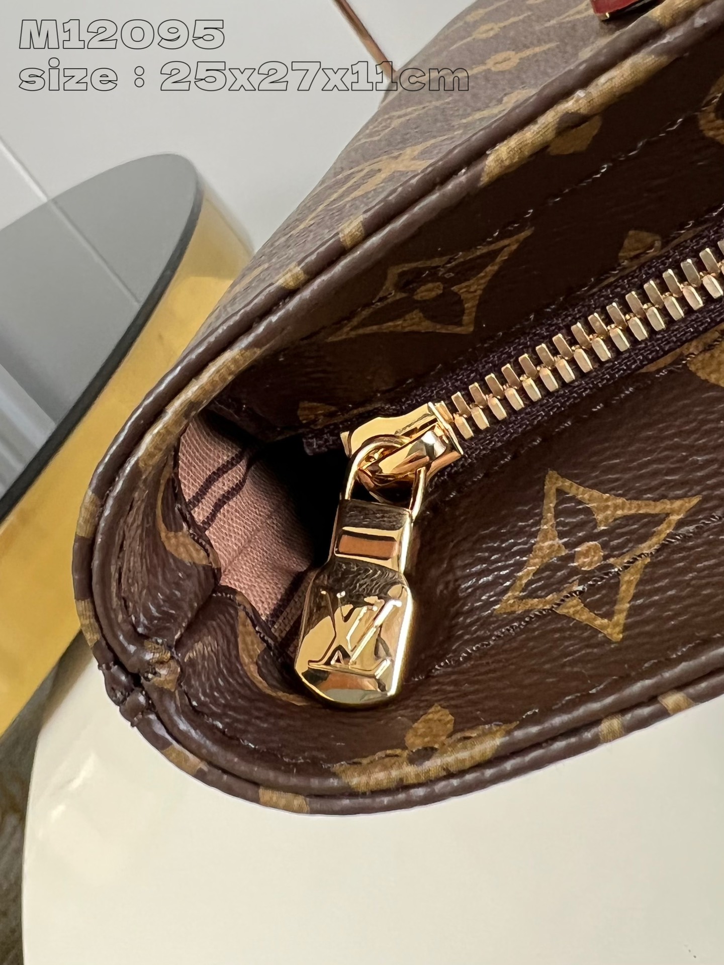 LOUIS VUITTON 2410LV035 