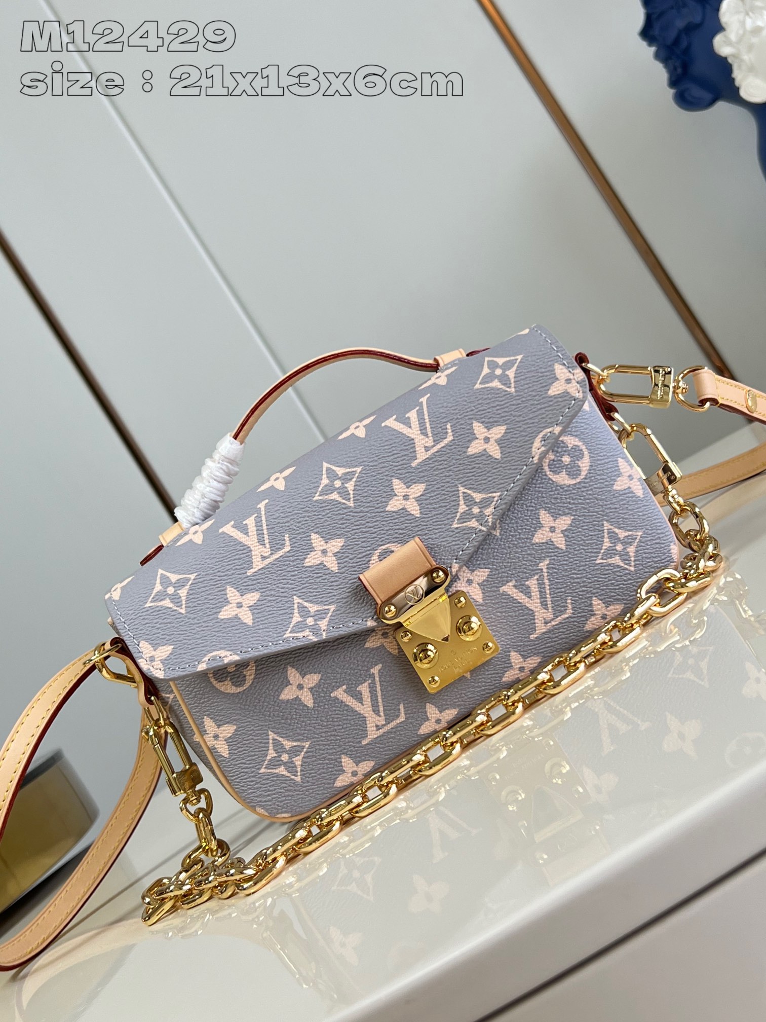 LOUIS VUITTON 2410LV037 