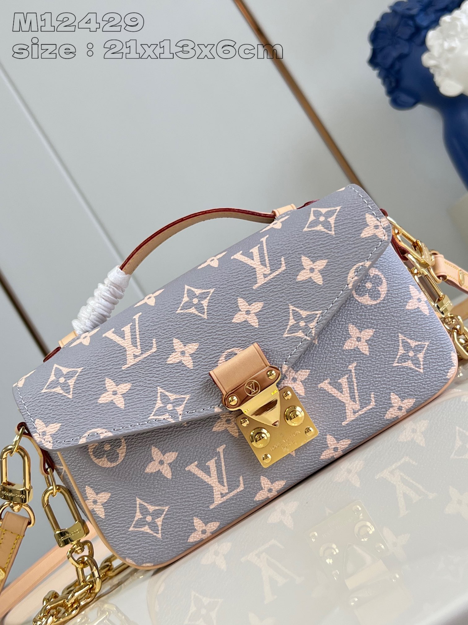 LOUIS VUITTON 2410LV037 