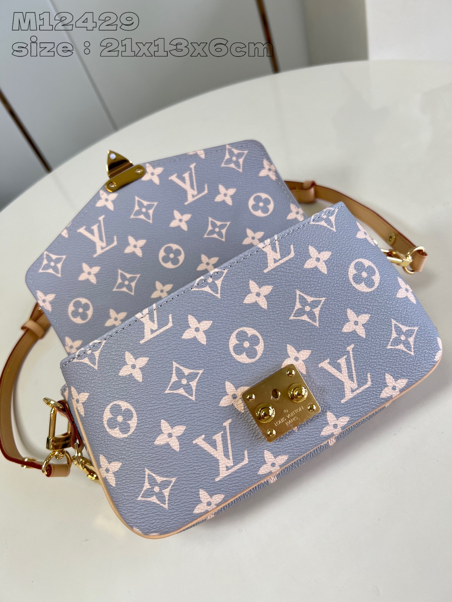 LOUIS VUITTON 2410LV037 