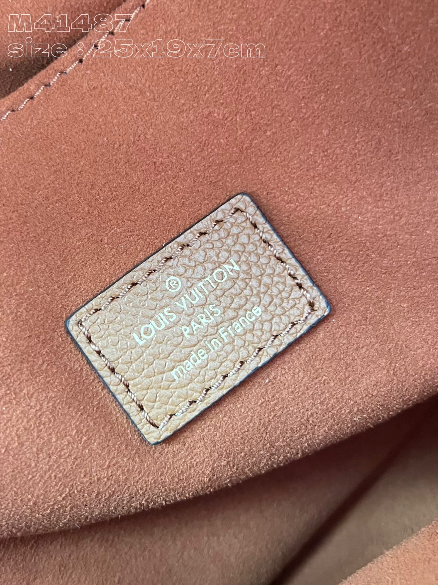 LOUIS VUITTON 2410LV059 