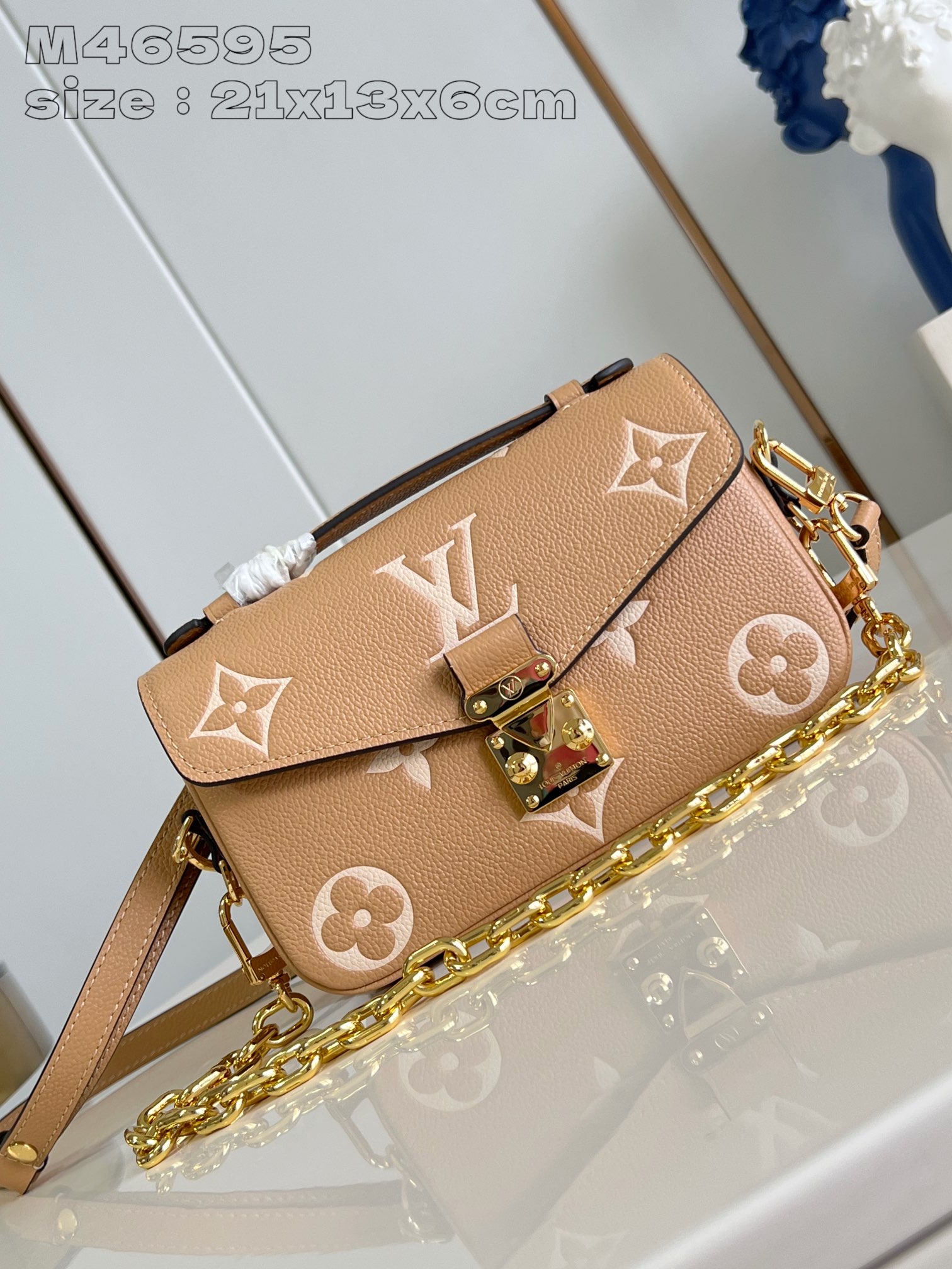 LOUIS VUITTON 2410LV069 