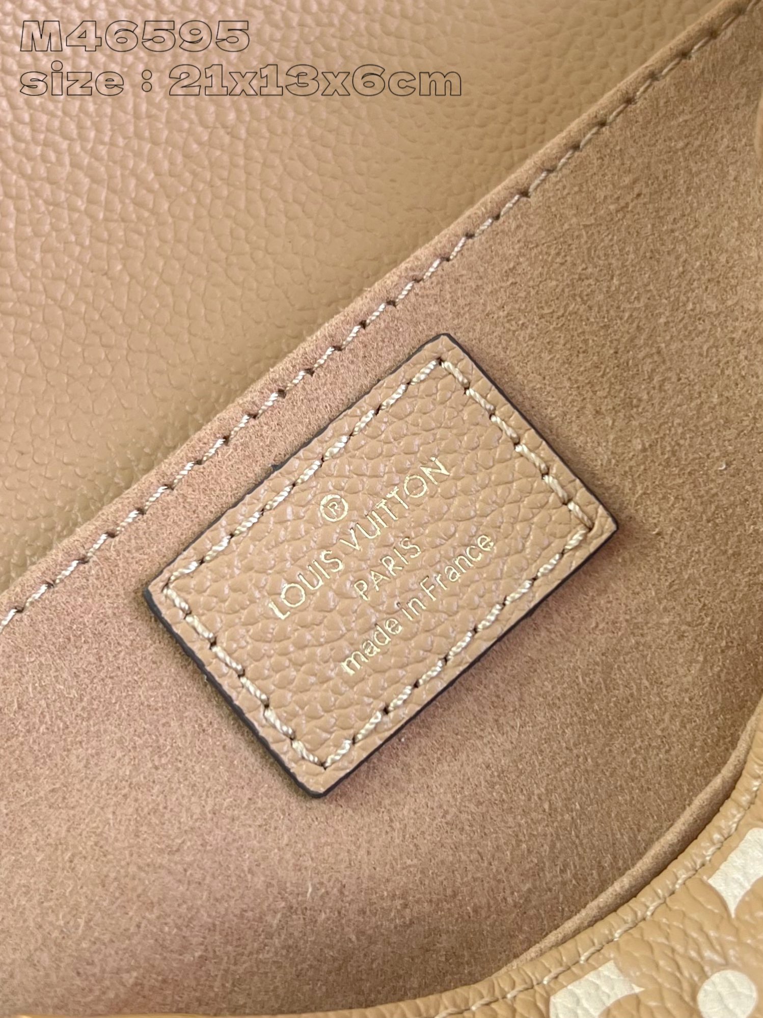 LOUIS VUITTON 2410LV069 