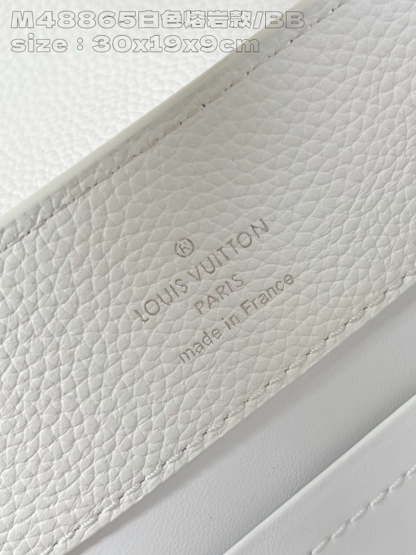 LOUIS VUITTON 2410LV075 