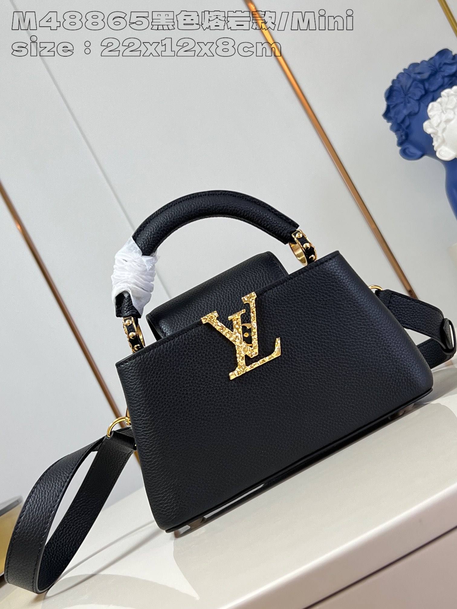 LOUIS VUITTON 2410LV076 