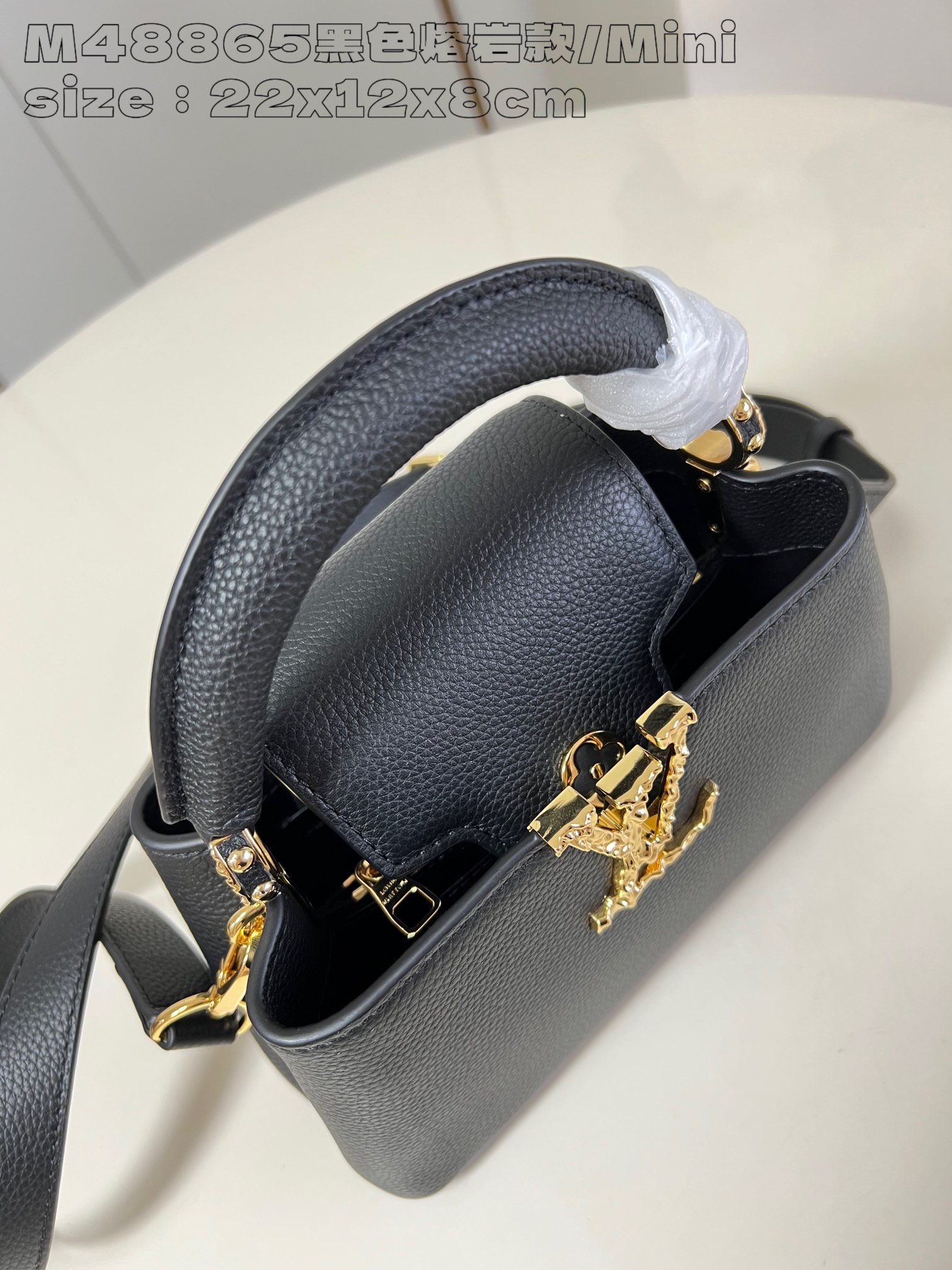 LOUIS VUITTON 2410LV076 