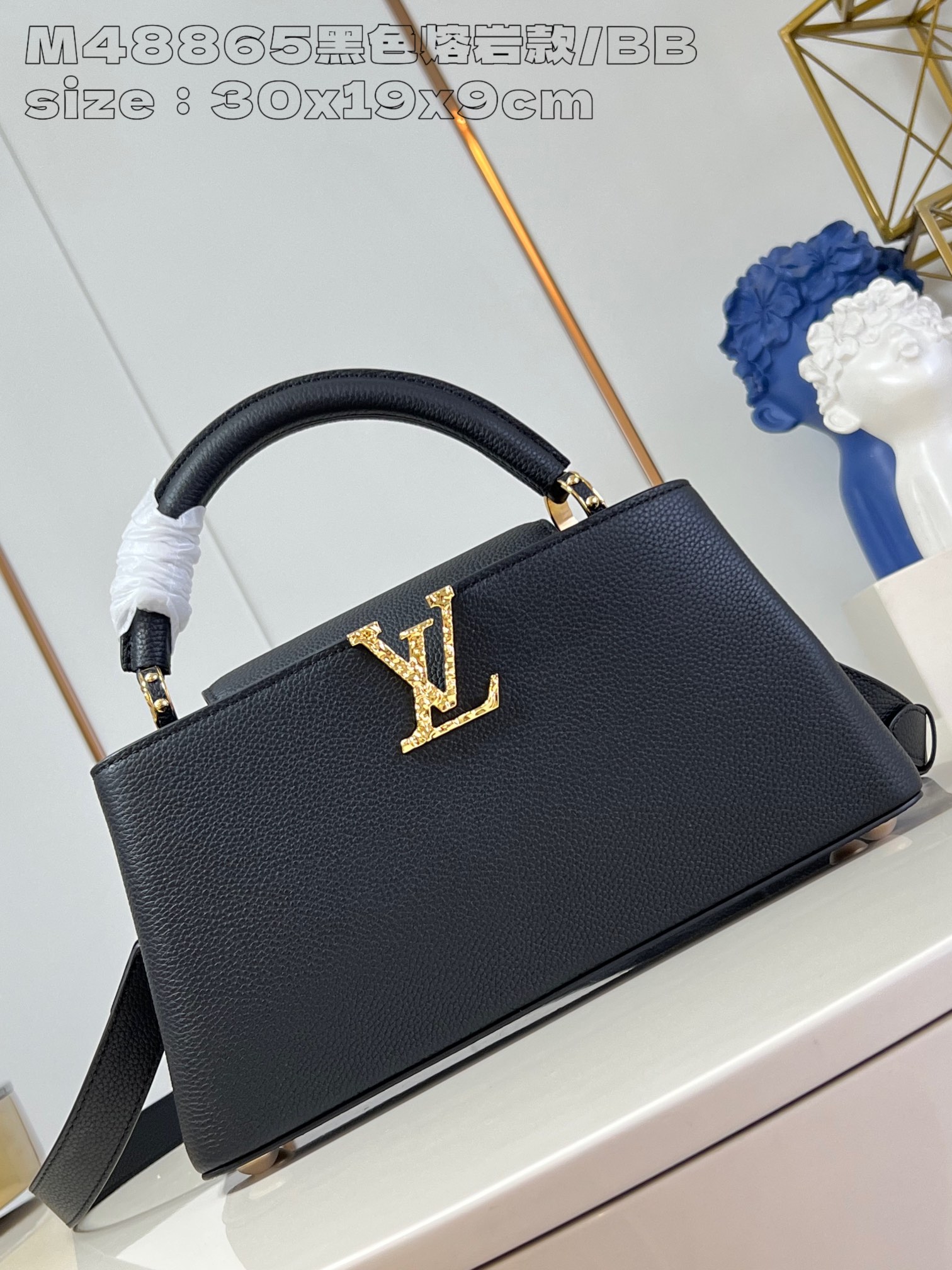 LOUIS VUITTON 2410LV077 