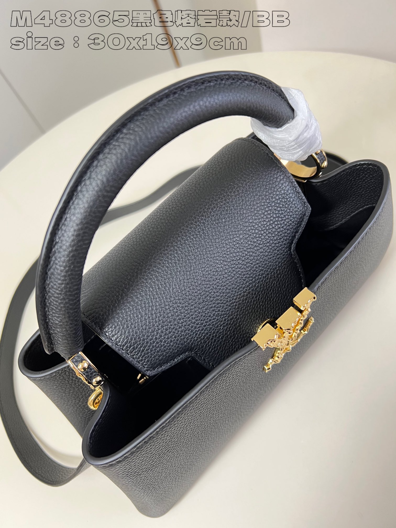 LOUIS VUITTON 2410LV077 