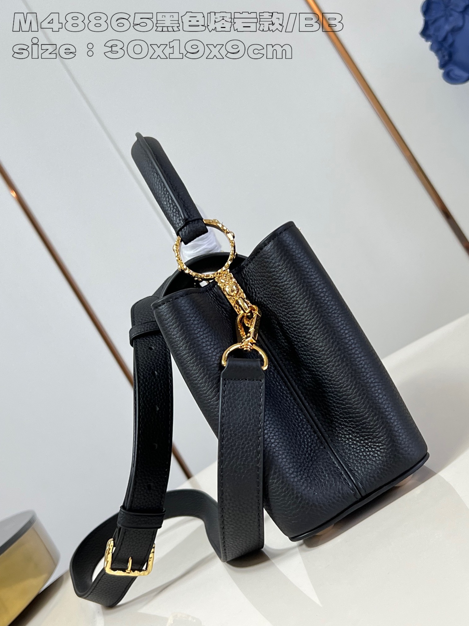 LOUIS VUITTON 2410LV077 