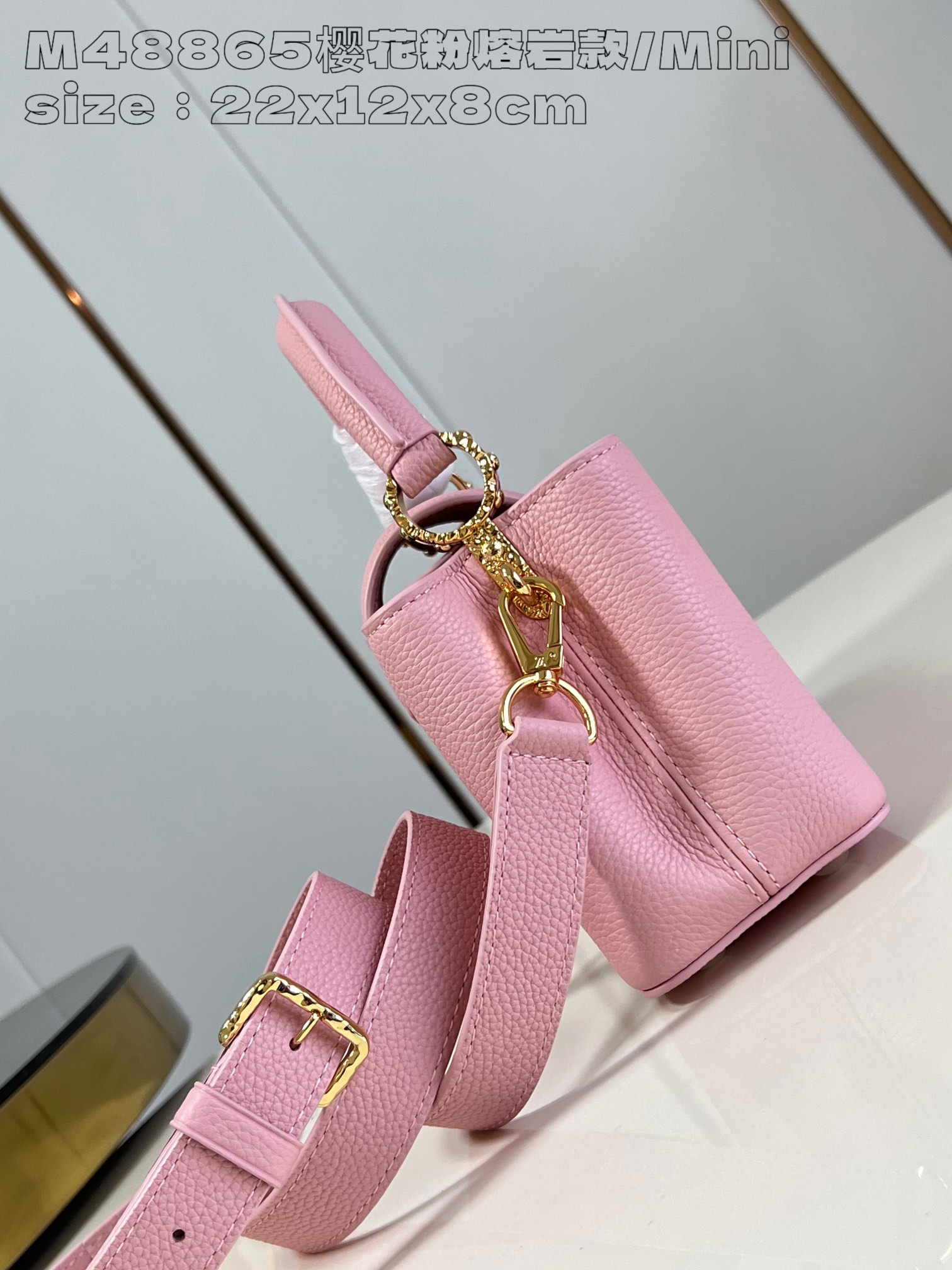 LOUIS VUITTON 2410LV078 