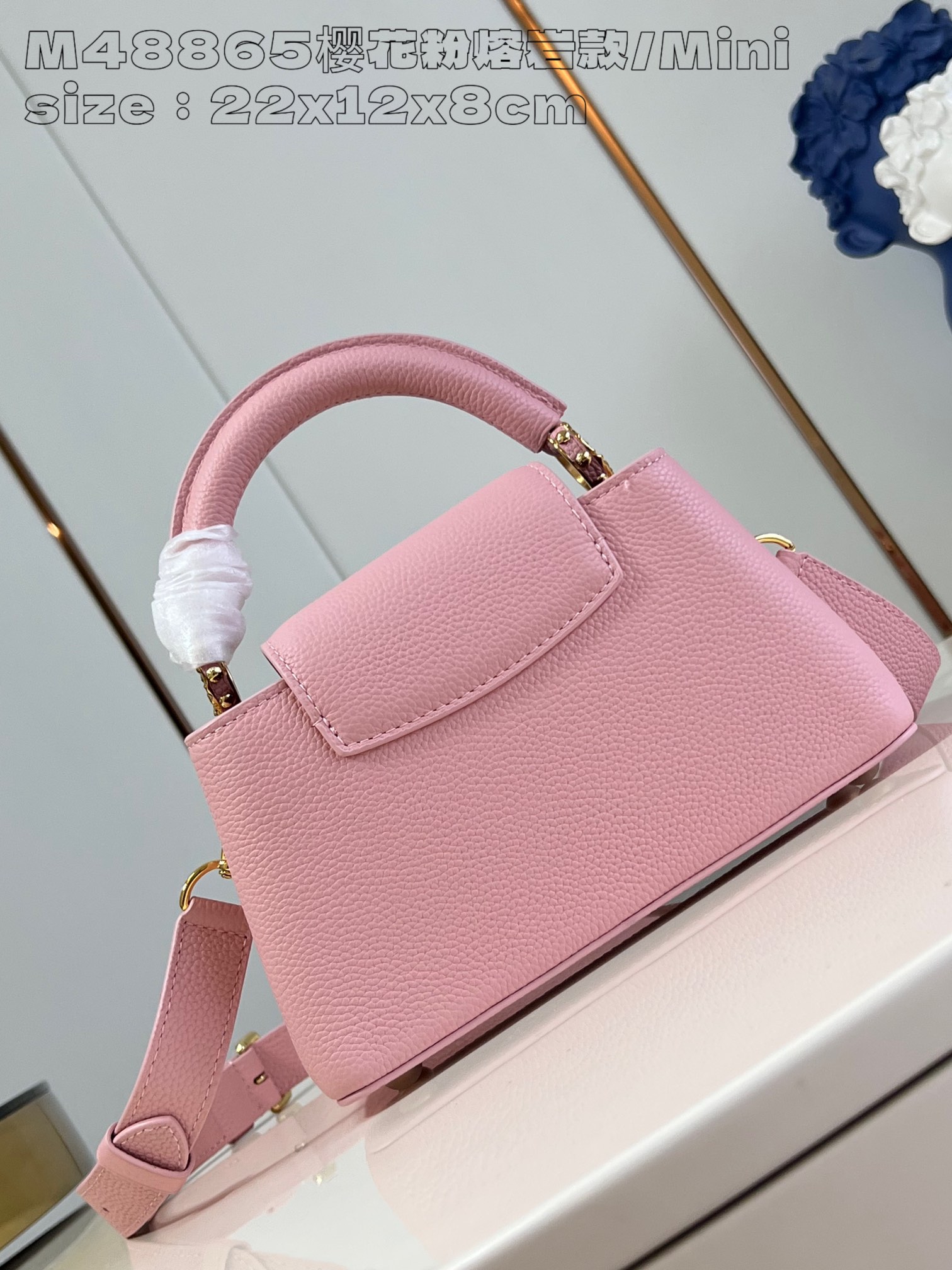 LOUIS VUITTON 2410LV078 