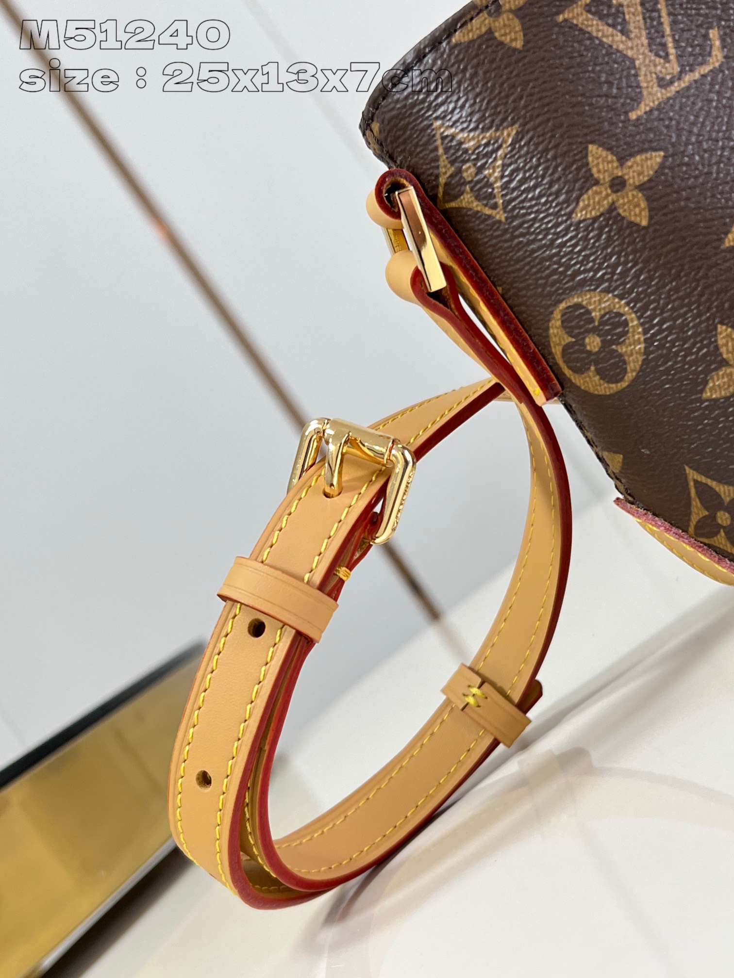 LOUIS VUITTON 2410LV080 