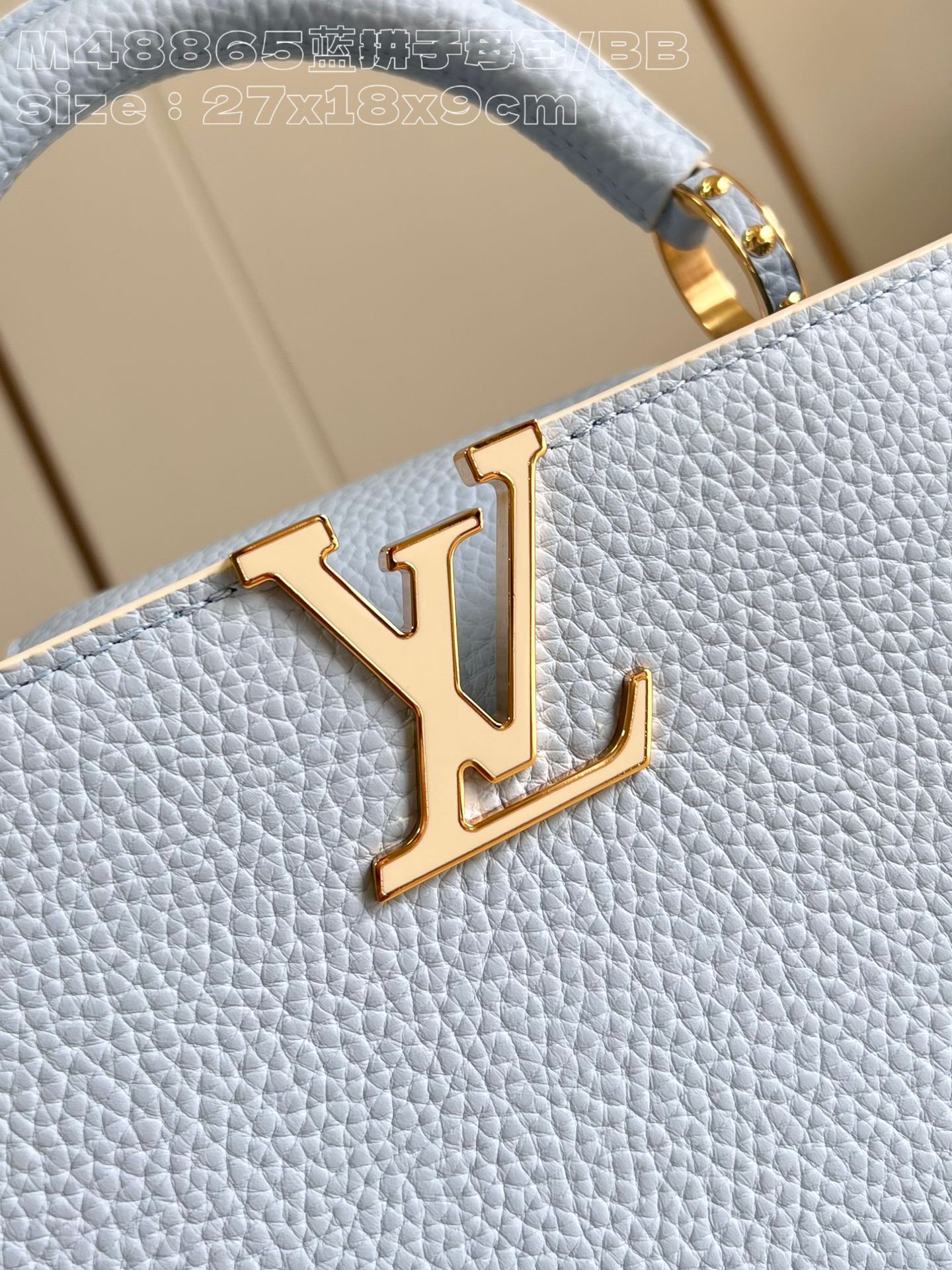 LOUIS VUITTON 2410LV082 