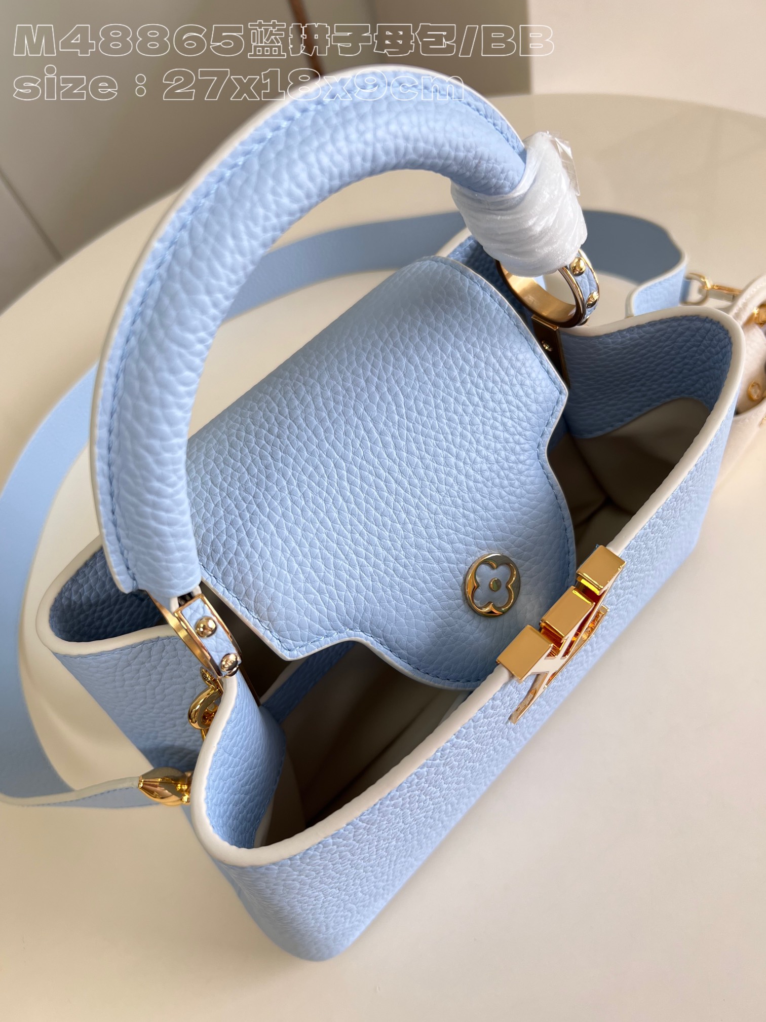 LOUIS VUITTON 2410LV082 