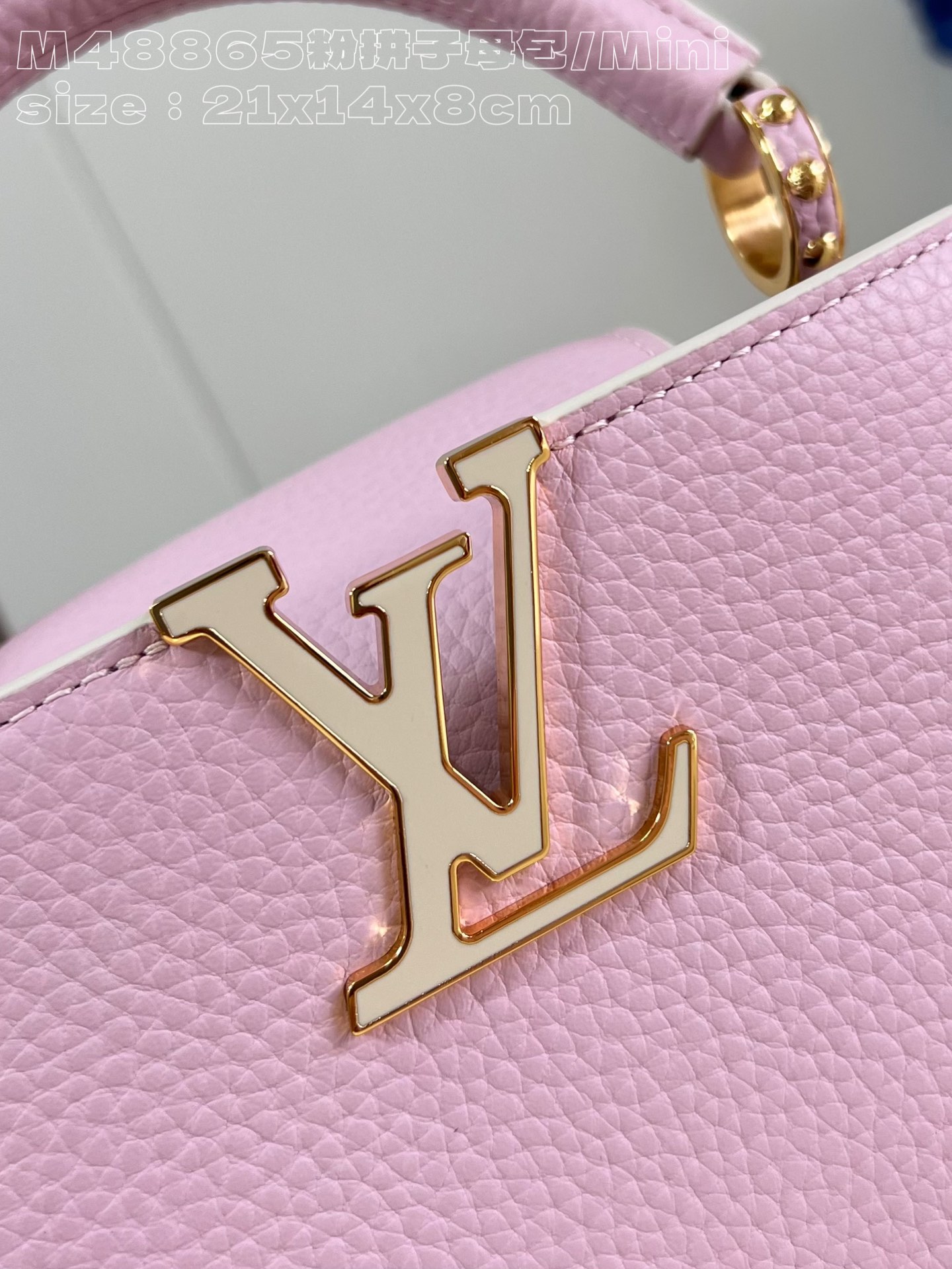 LOUIS VUITTON 2410LV084 