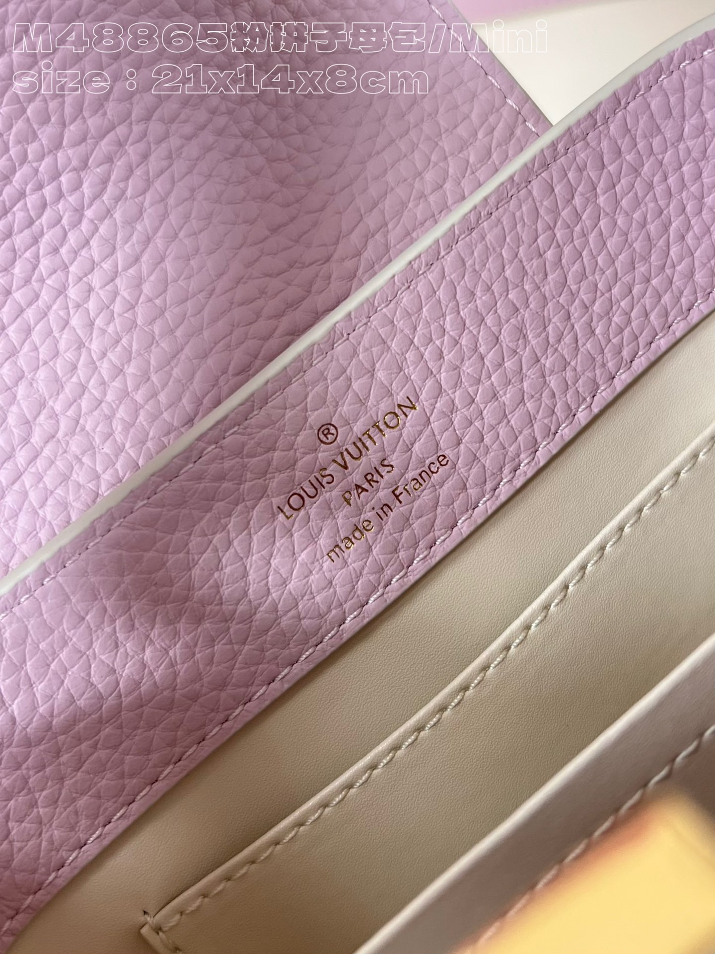 LOUIS VUITTON 2410LV084 