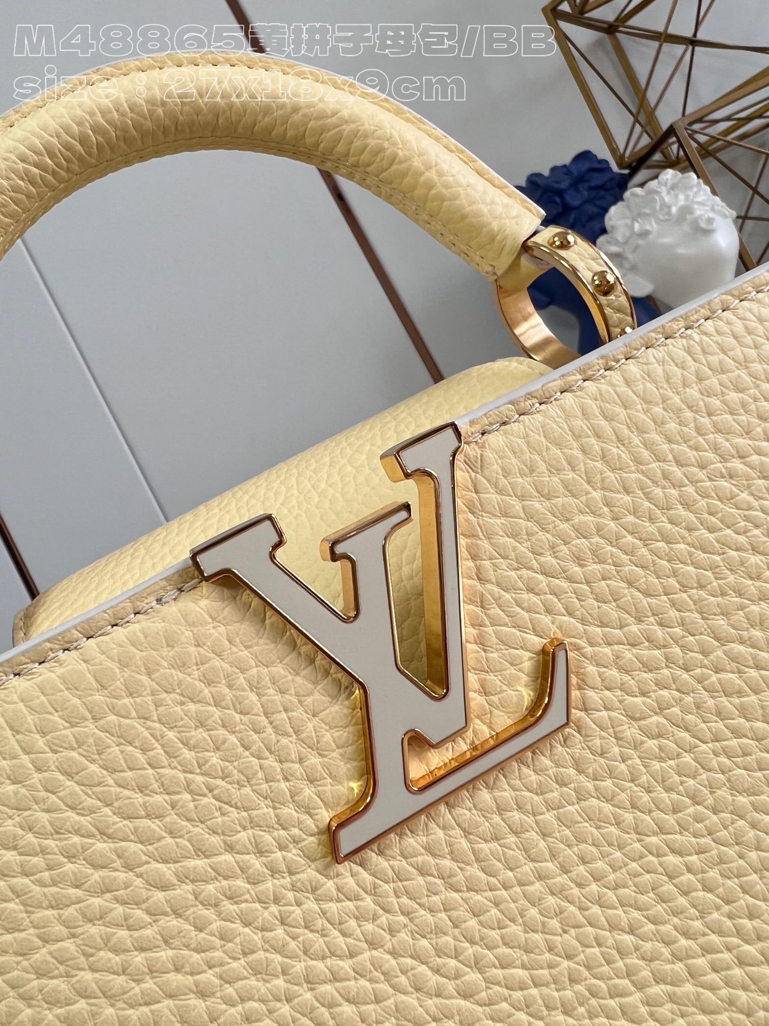 LOUIS VUITTON 2410LV085 