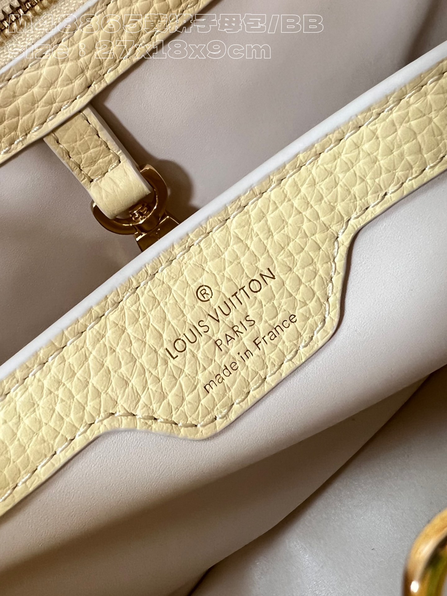 LOUIS VUITTON 2410LV085 