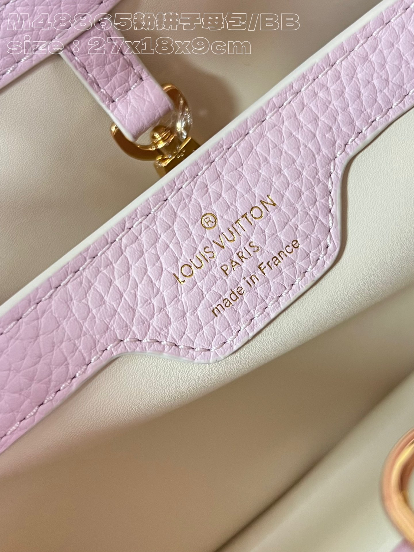 LOUIS VUITTON 2410LV086 