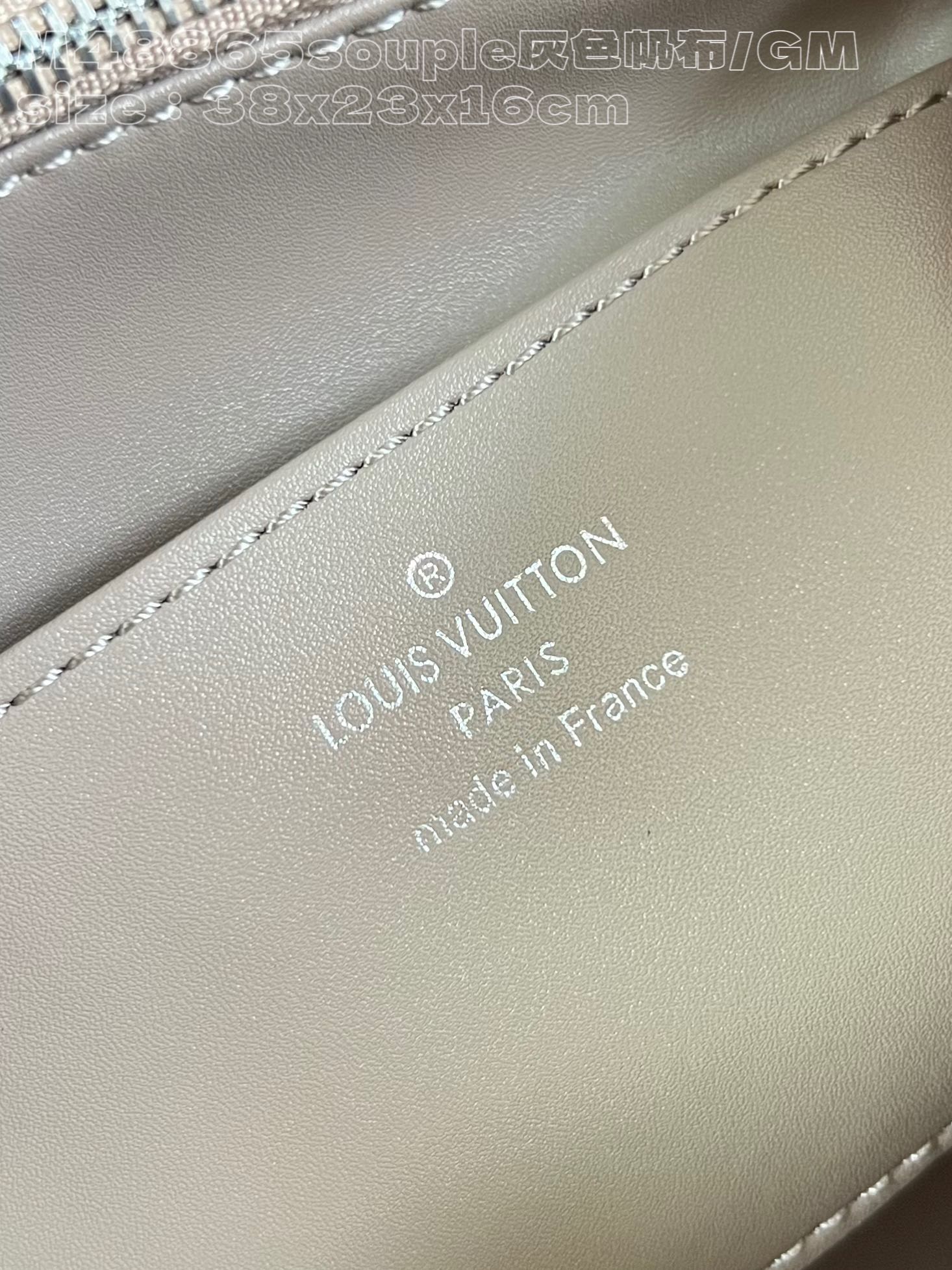 LOUIS VUITTON 2410LV087 