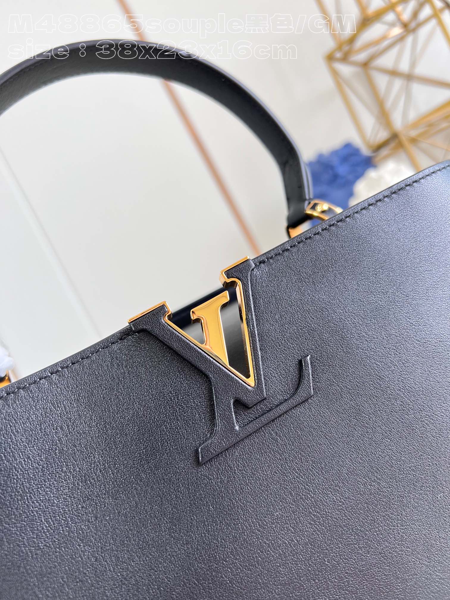 LOUIS VUITTON 2410LV088 