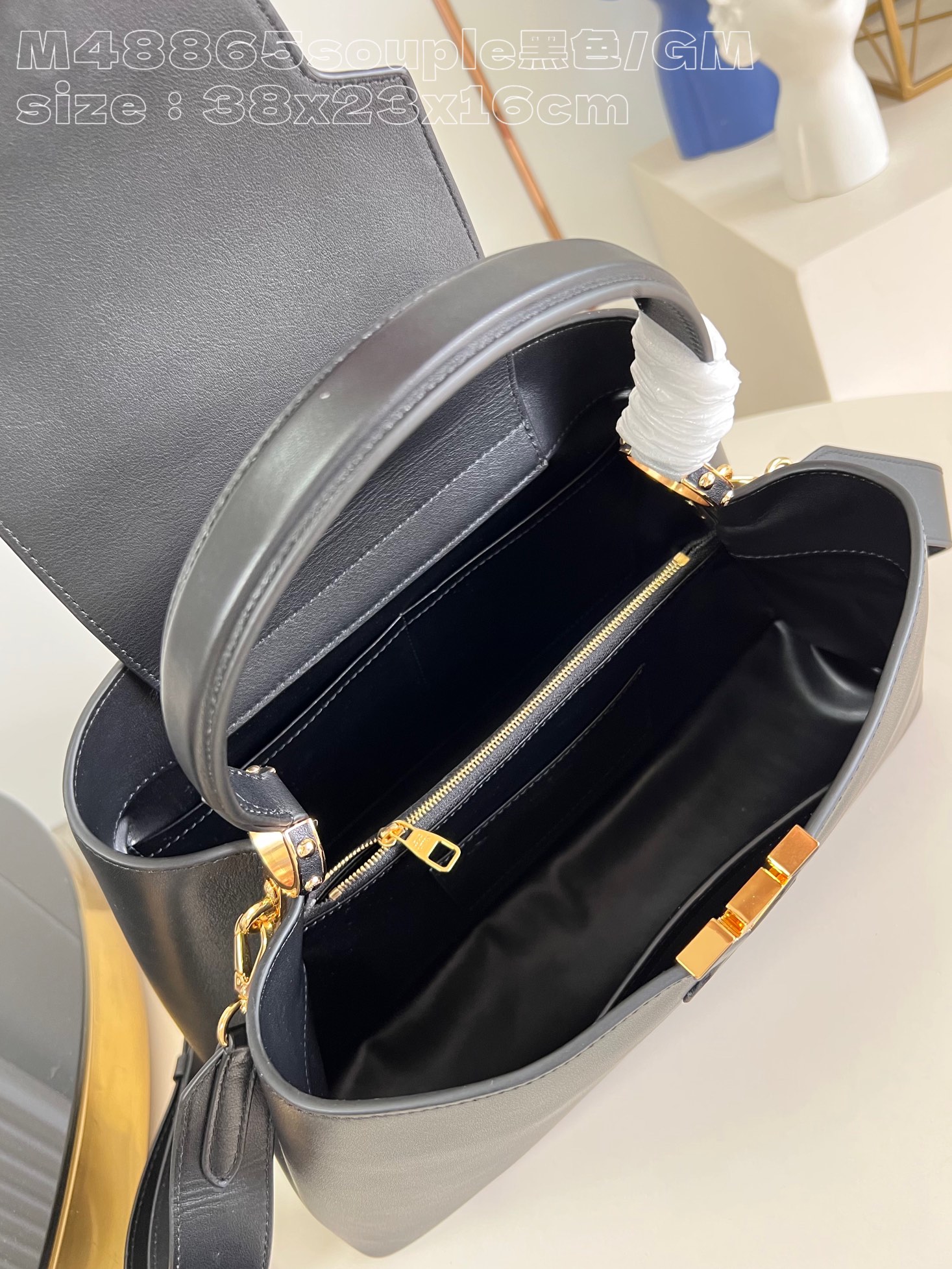 LOUIS VUITTON 2410LV088 