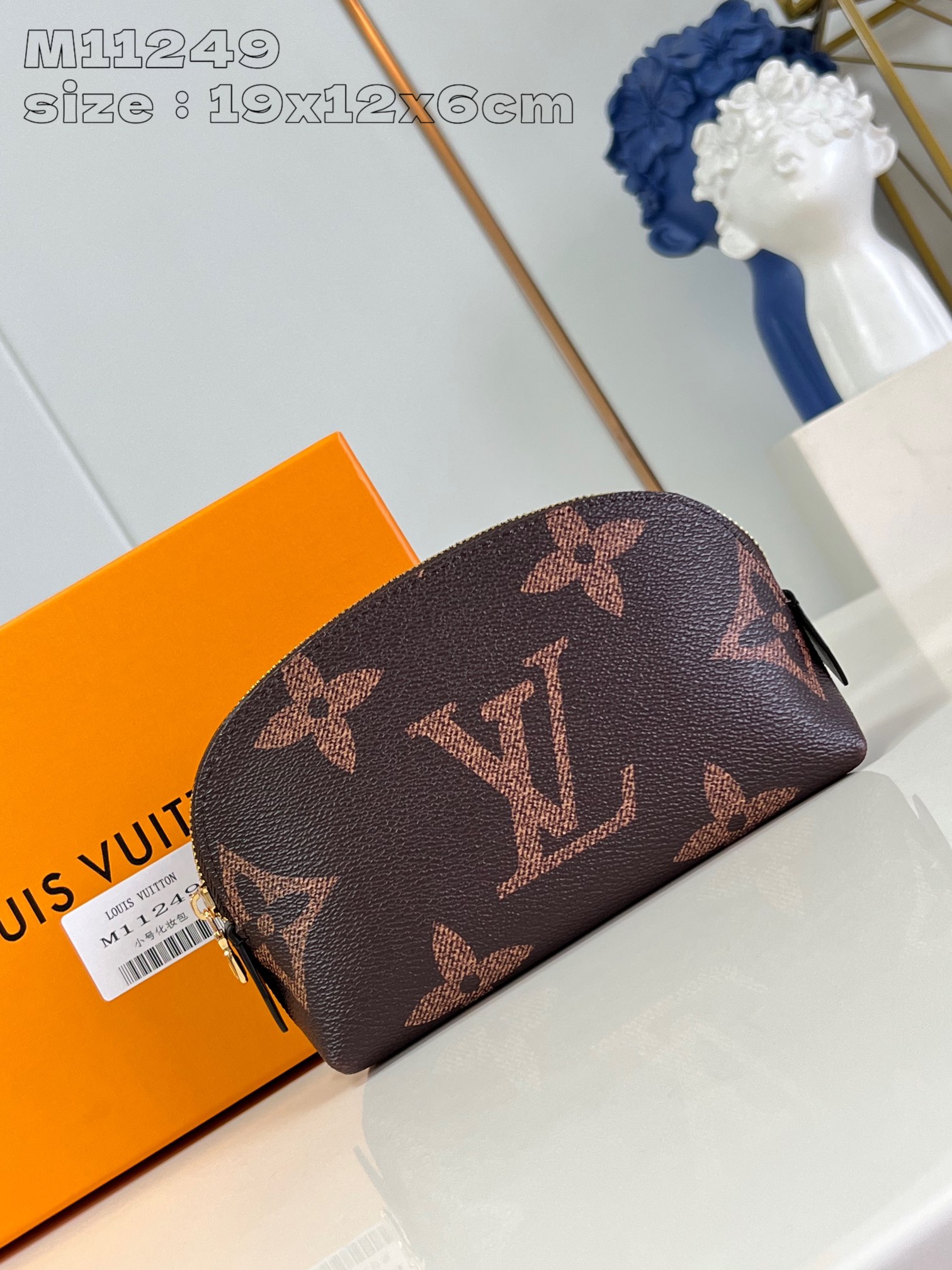 LOUIS VUITTON M11249 Pochette Cosmétique PM