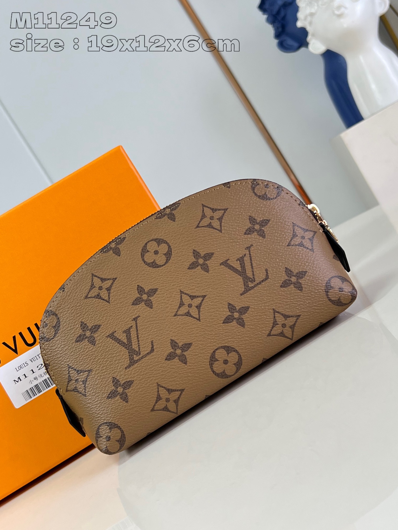 LOUIS VUITTON M11249 Pochette Cosmétique PM