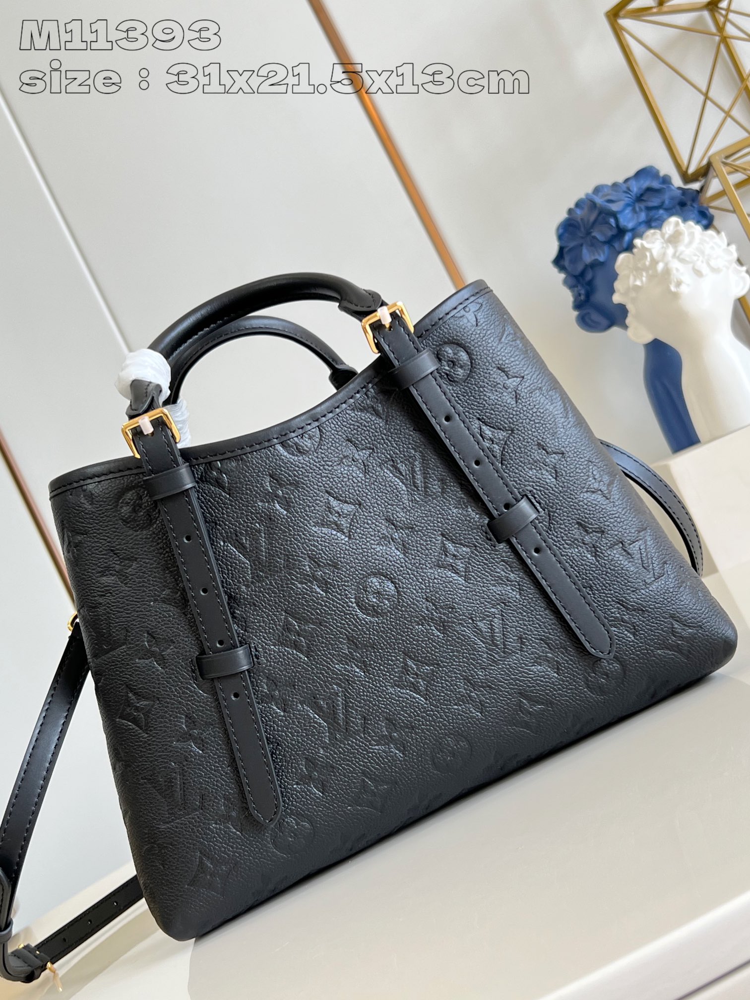 LOUIS VUITTON M11393 Babylone Tote PM