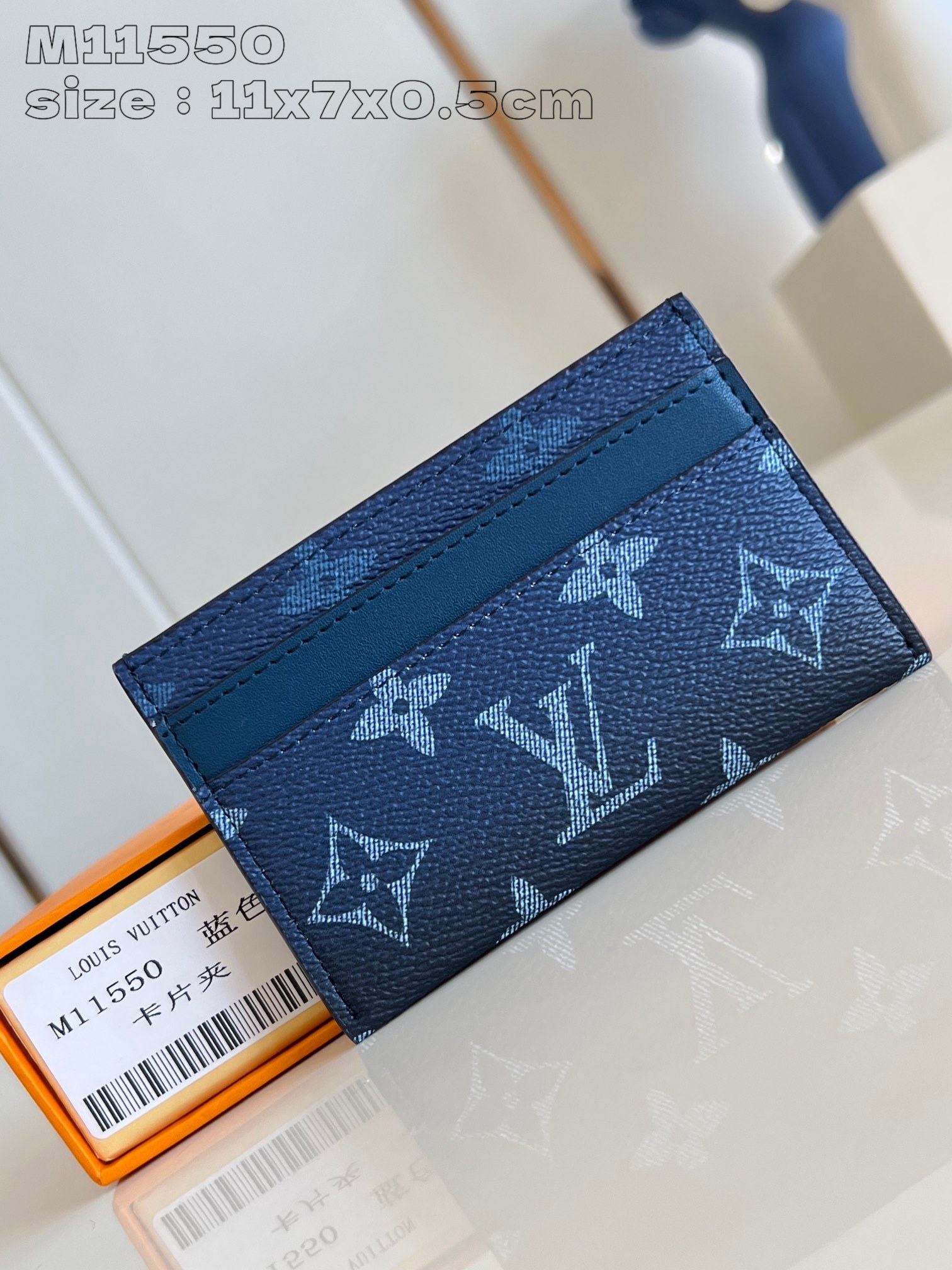 LOUIS VUITTON M11550 Double Card Holder