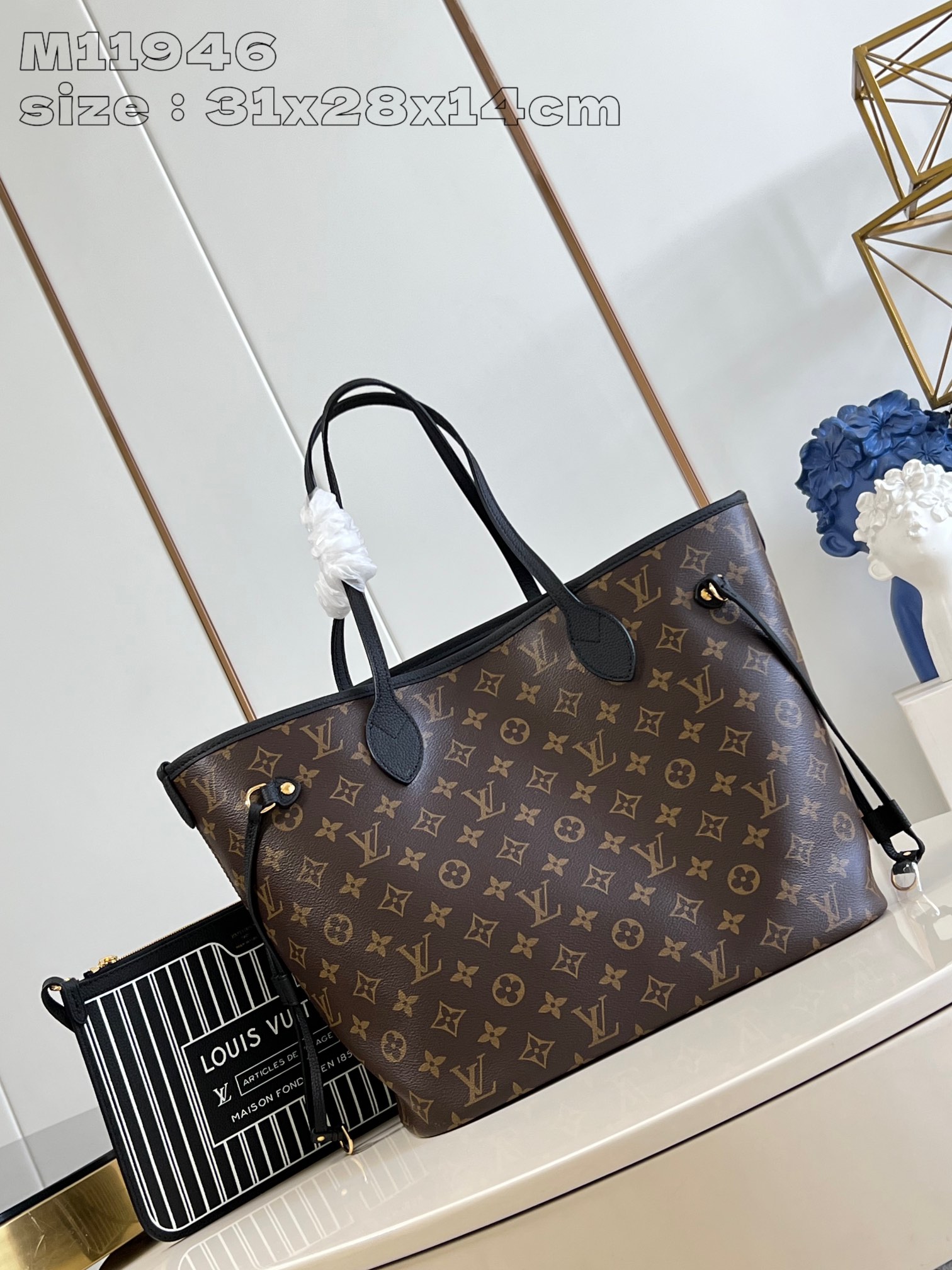 LOUIS VUITTON M11946 Neverfull Inside Out MM