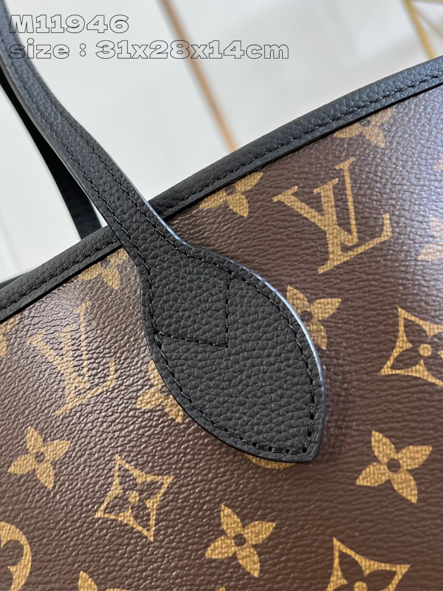 LOUIS VUITTON M11946 Neverfull Inside Out MM