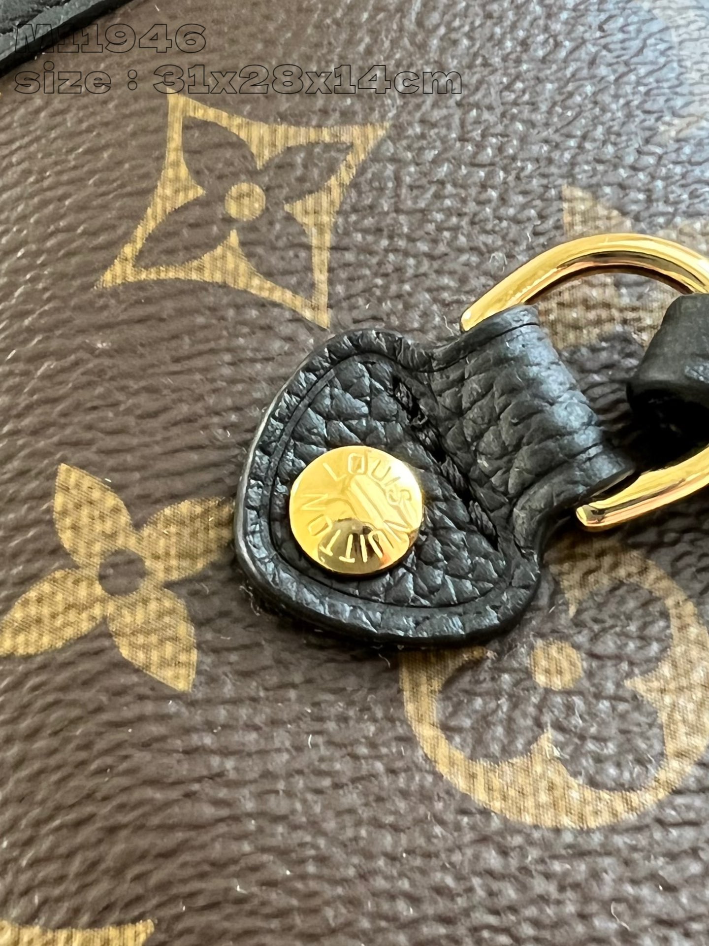 LOUIS VUITTON M11946 Neverfull Inside Out MM