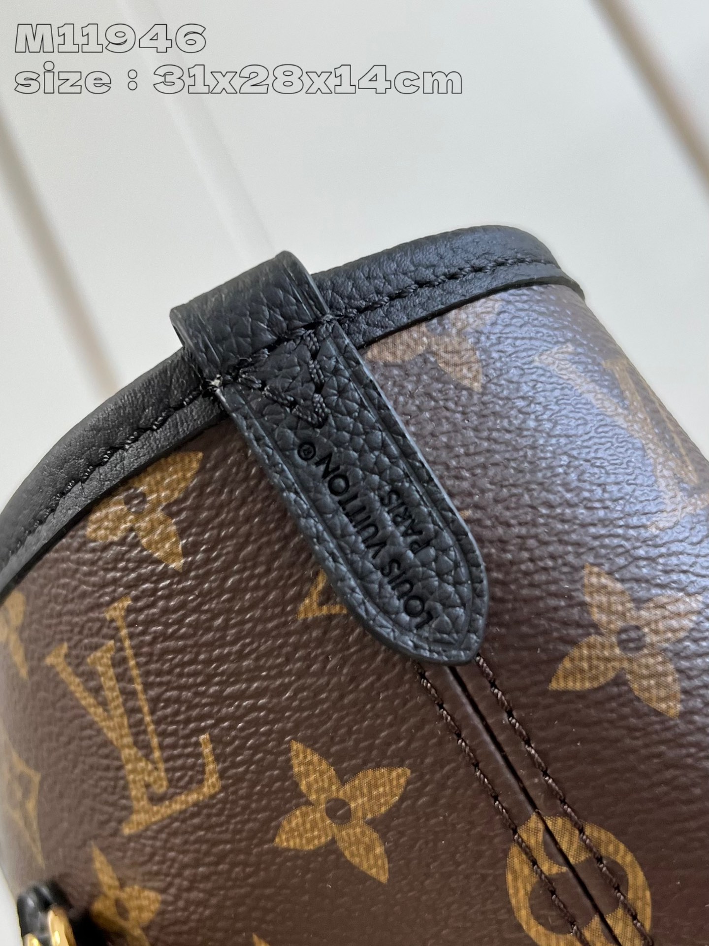 LOUIS VUITTON M11946 Neverfull Inside Out MM