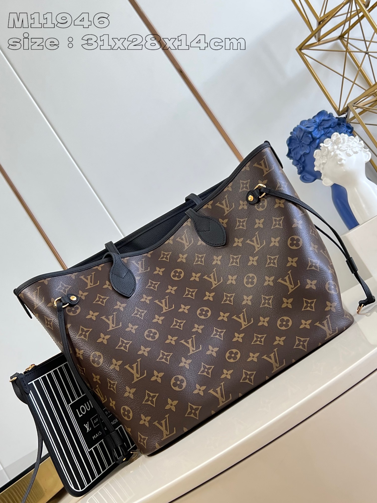 LOUIS VUITTON M11946 Neverfull Inside Out MM