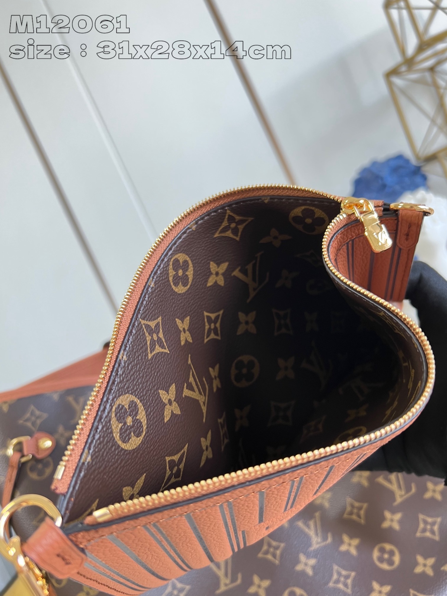 LOUIS VUITTON M12061 Neverfull Inside Out MM