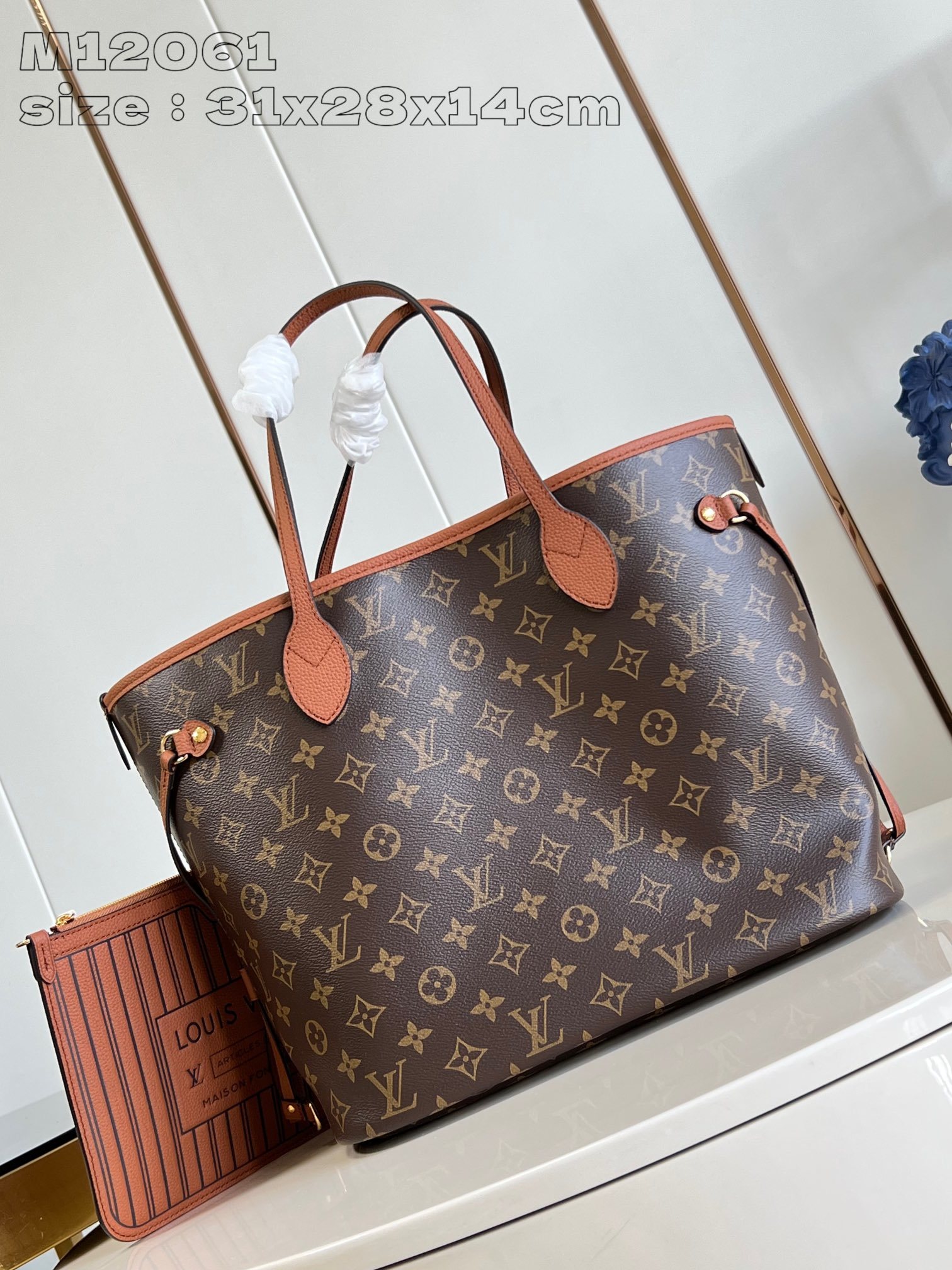 LOUIS VUITTON M12061 Neverfull Inside Out MM