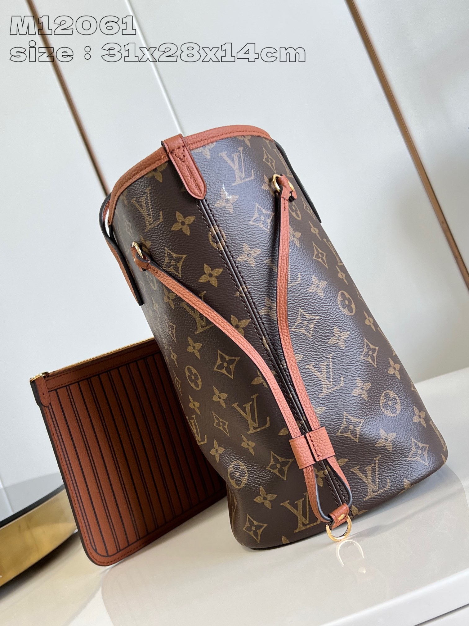 LOUIS VUITTON M12061 Neverfull Inside Out MM