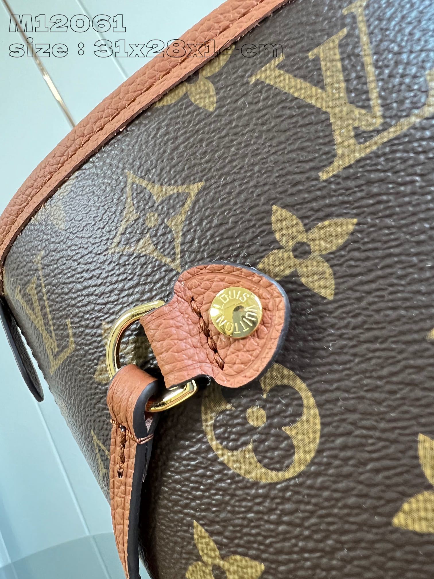 LOUIS VUITTON M12061 Neverfull Inside Out MM