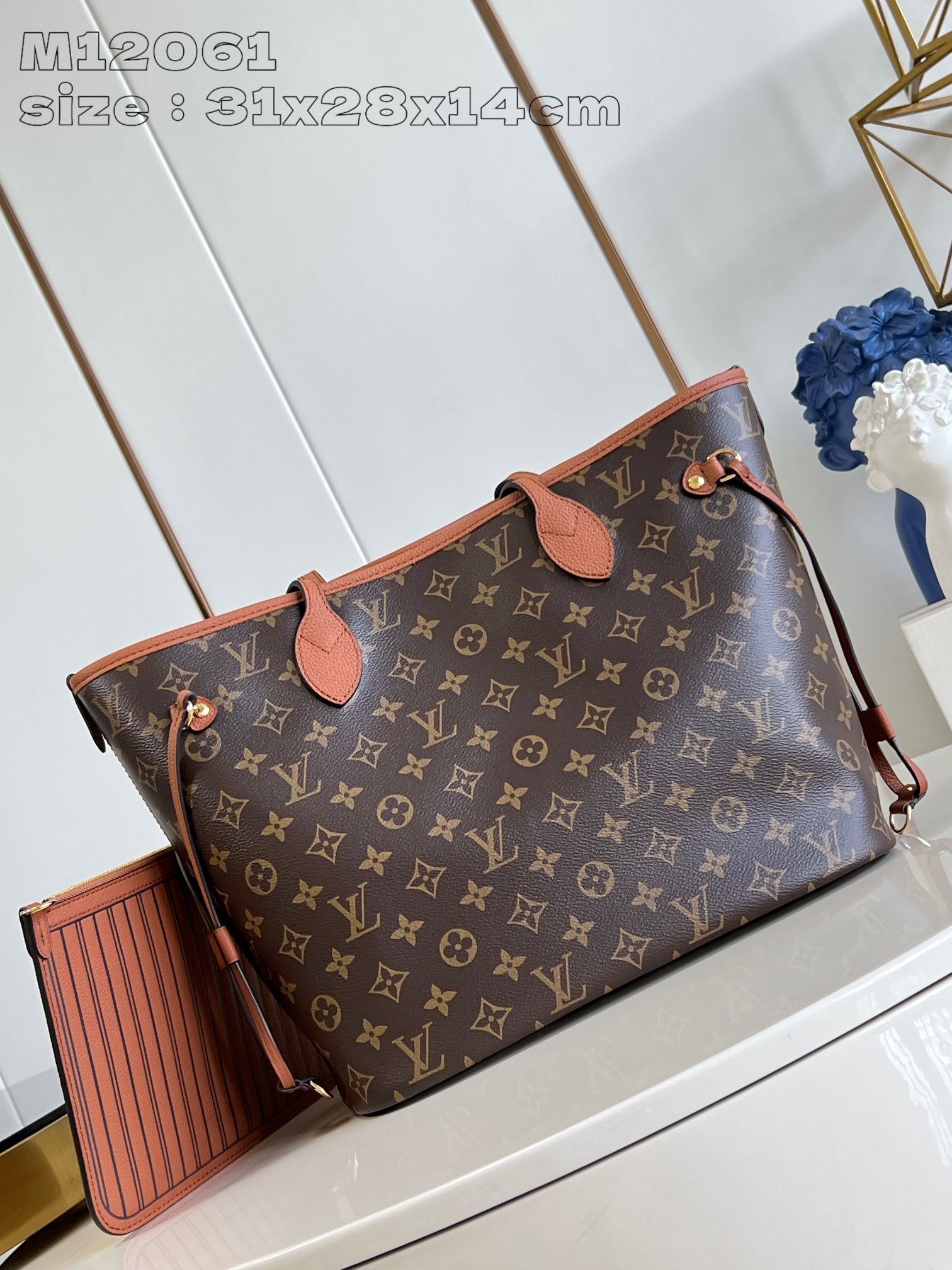 LOUIS VUITTON M12061 Neverfull Inside Out MM