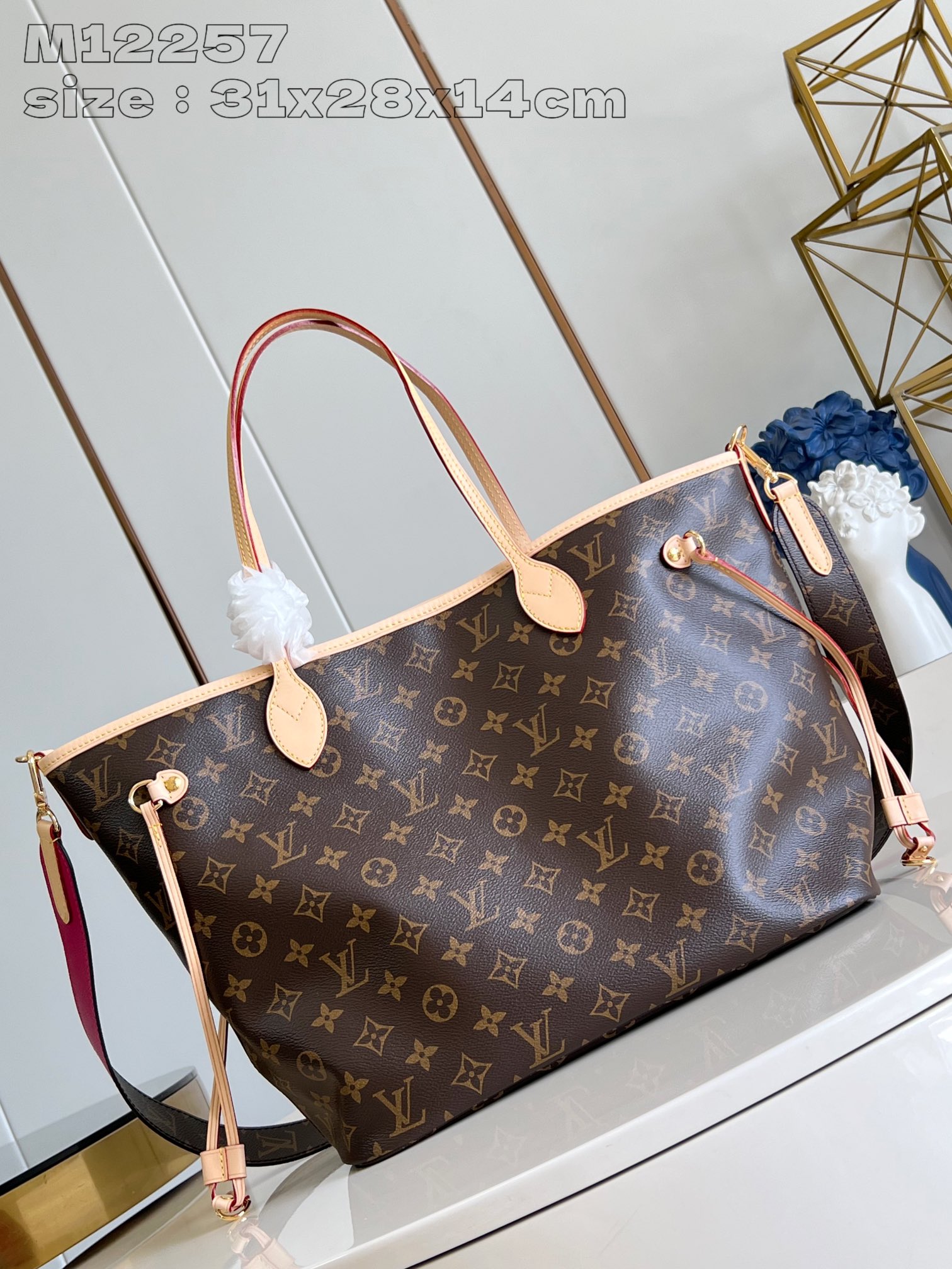 LOUIS VUITTON M12257 Neverfull Bandoulière Inside Out MM