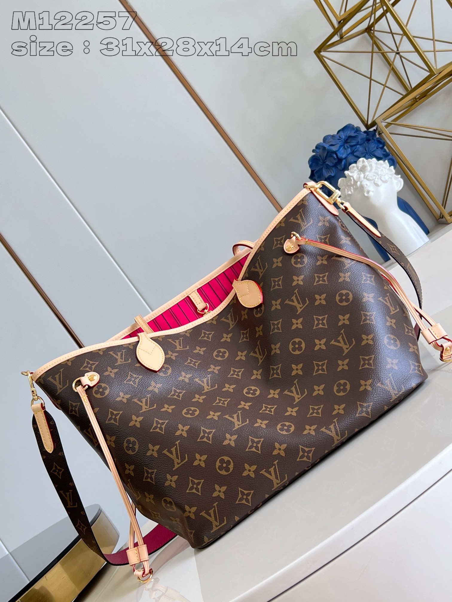 LOUIS VUITTON M12257 Neverfull Bandoulière Inside Out MM