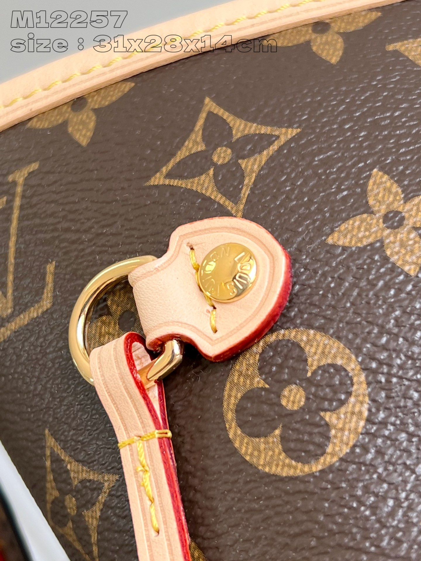 LOUIS VUITTON M12257 Neverfull Bandoulière Inside Out MM