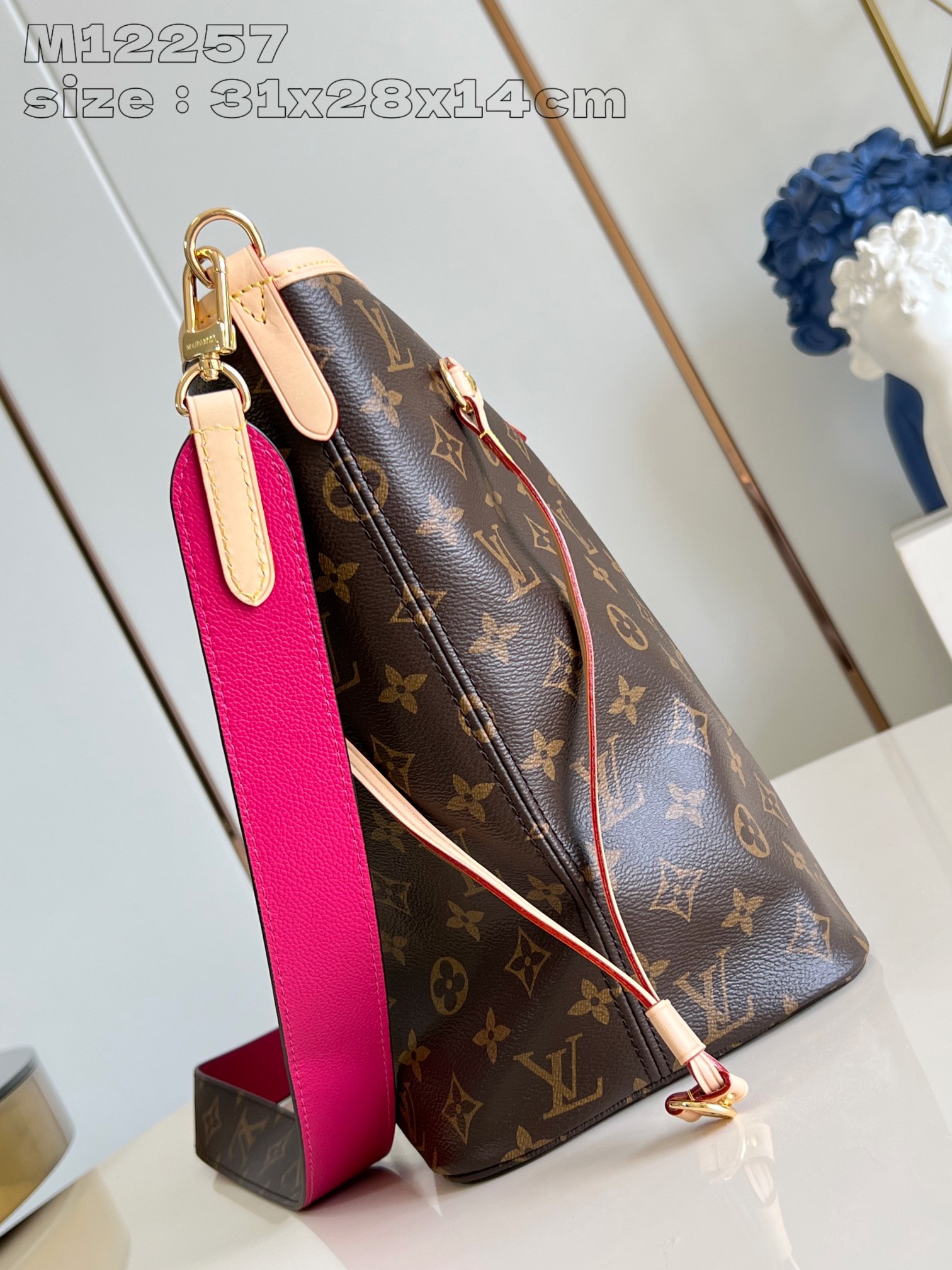 LOUIS VUITTON M12257 Neverfull Bandoulière Inside Out MM