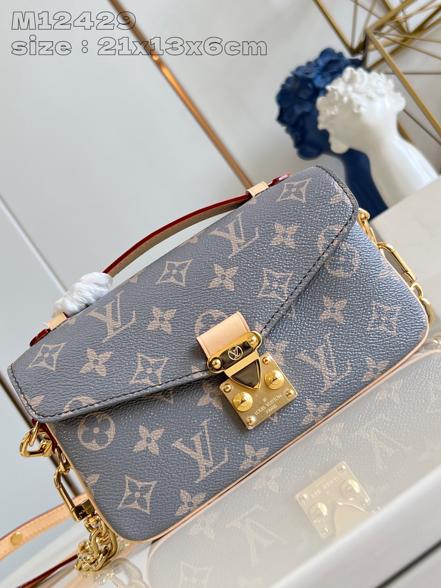 LOUIS VUITTON M12429 Pochette Métis East West