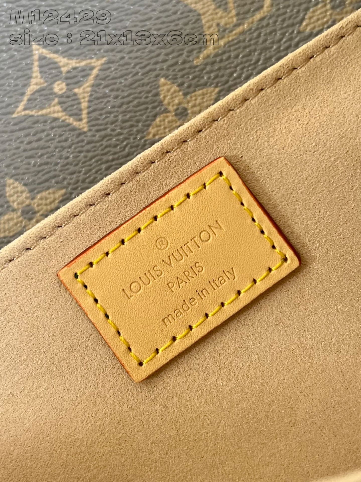 LOUIS VUITTON M12429 Pochette Métis East West