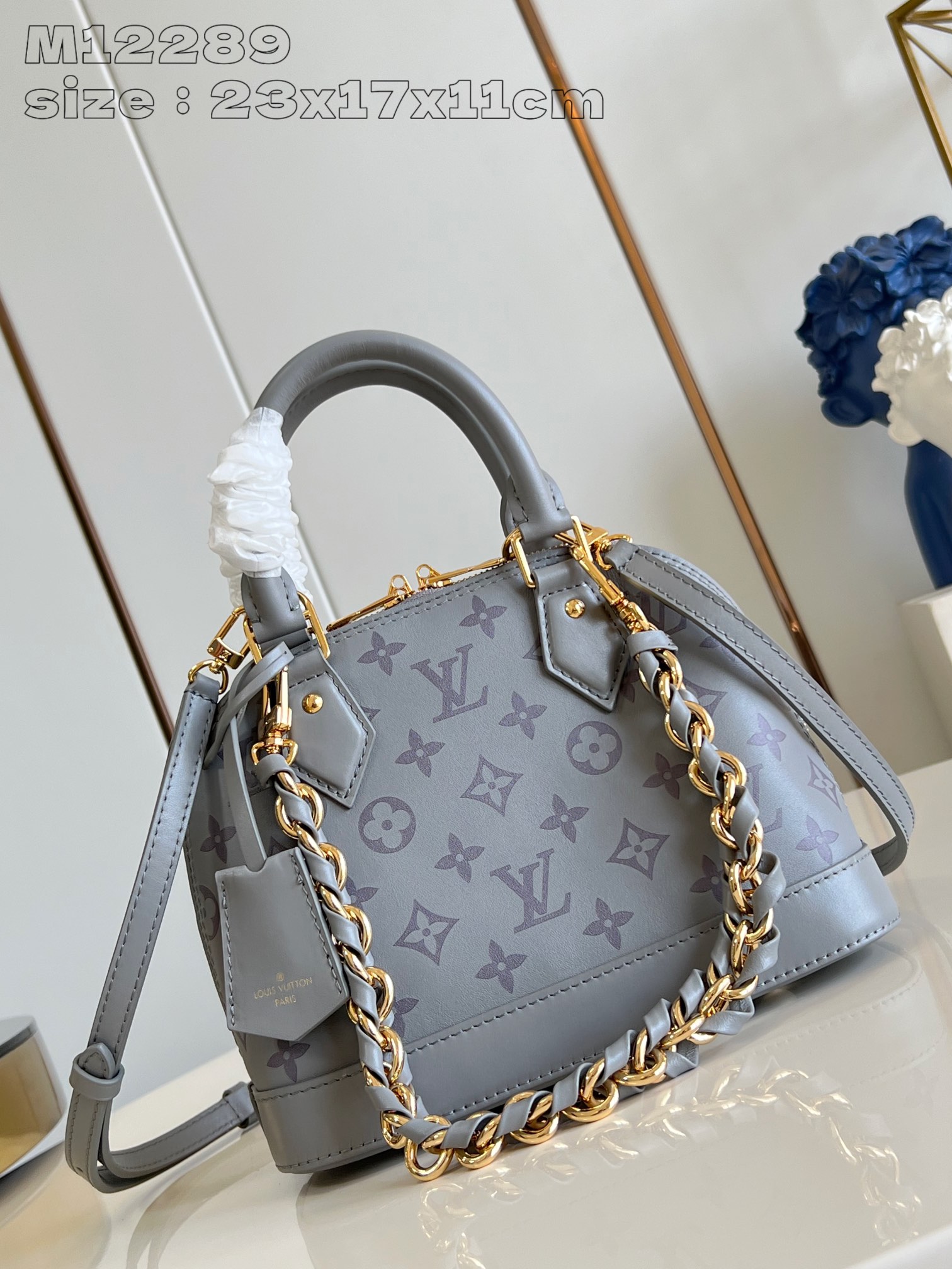 LOUIS VUITTON M12561 Alma BB