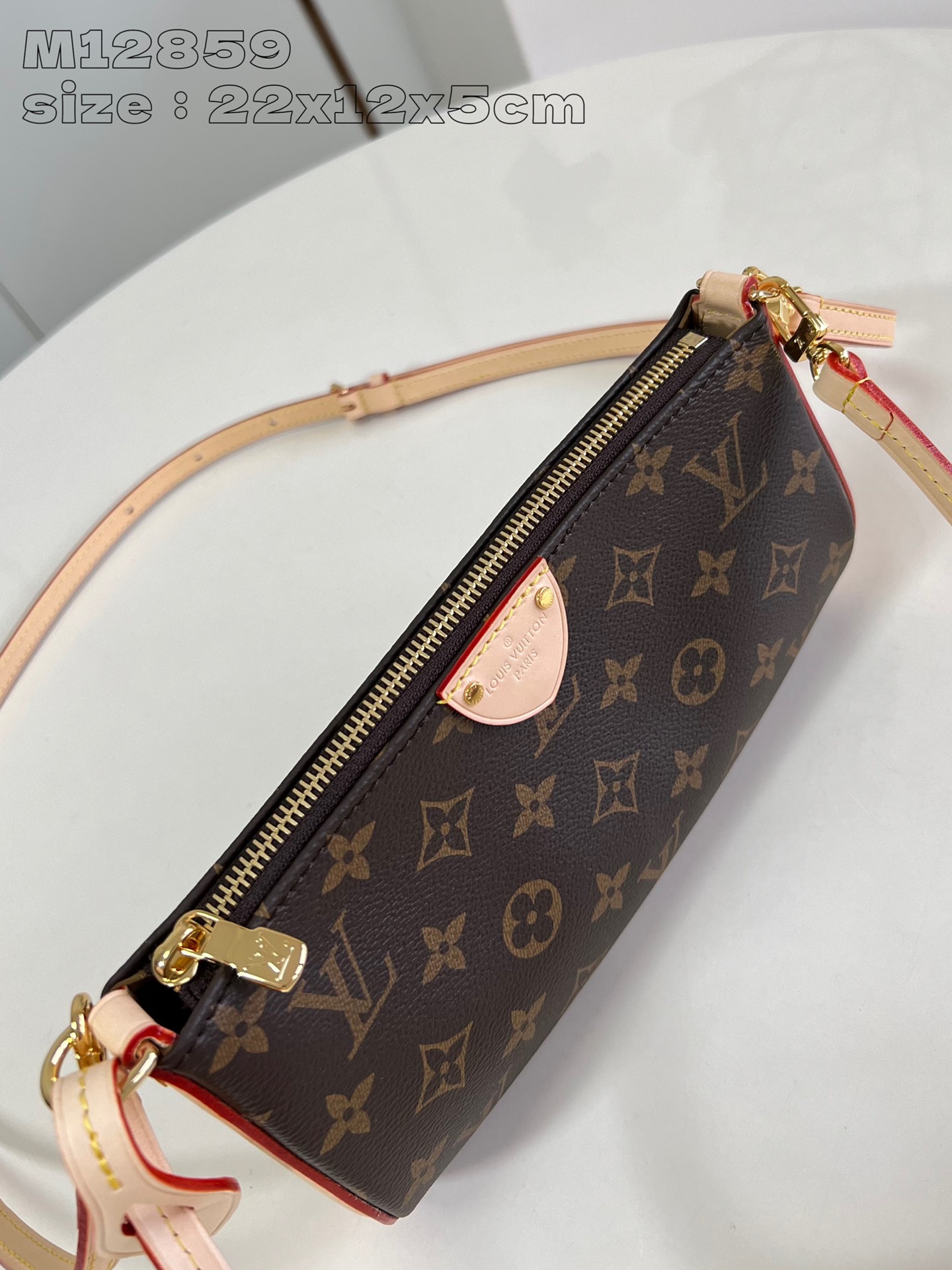 LOUIS VUITTON M12859 Pochette Tirette